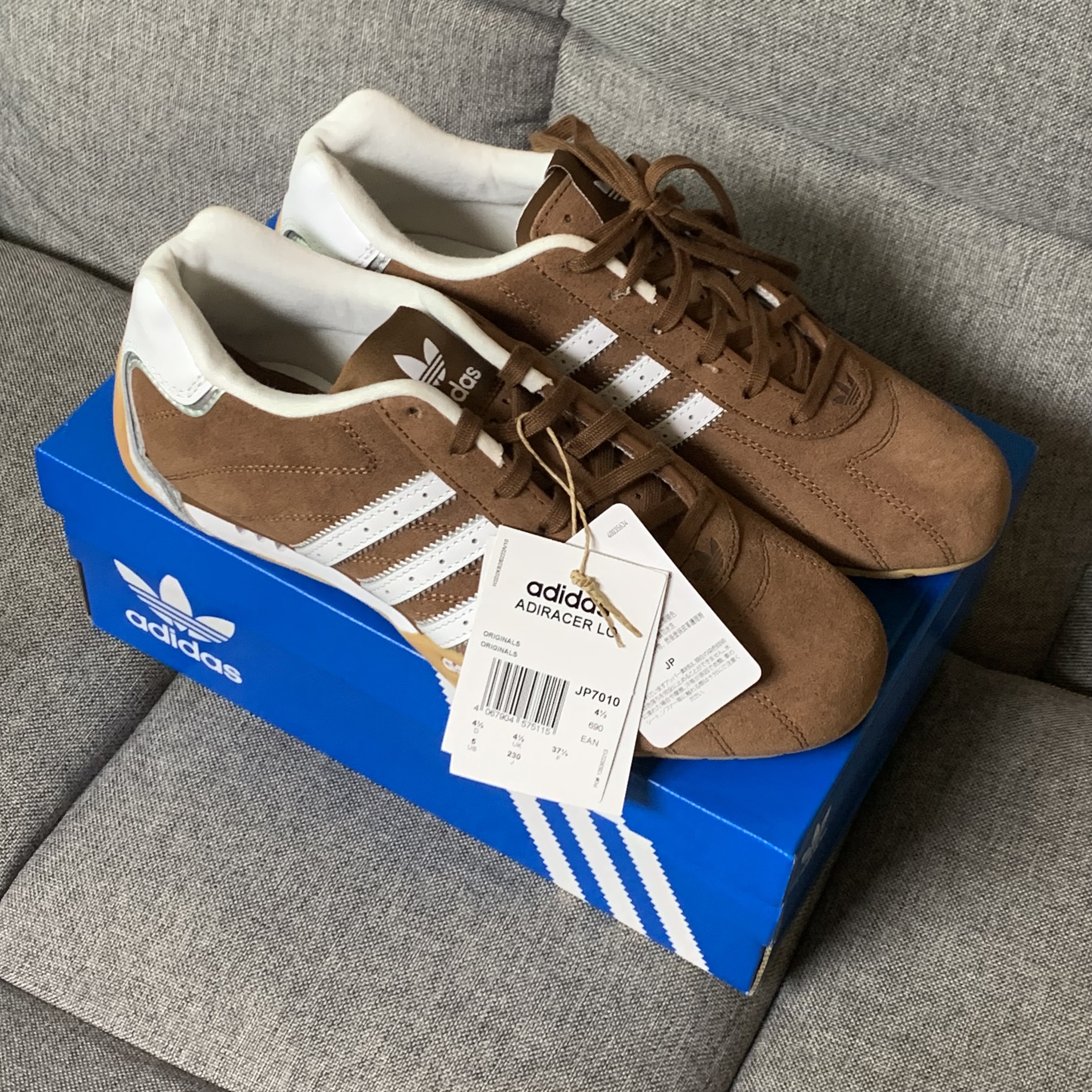 Adidas Originals Adiracer Lo Preloved Brown Cloud White 착용 스타일