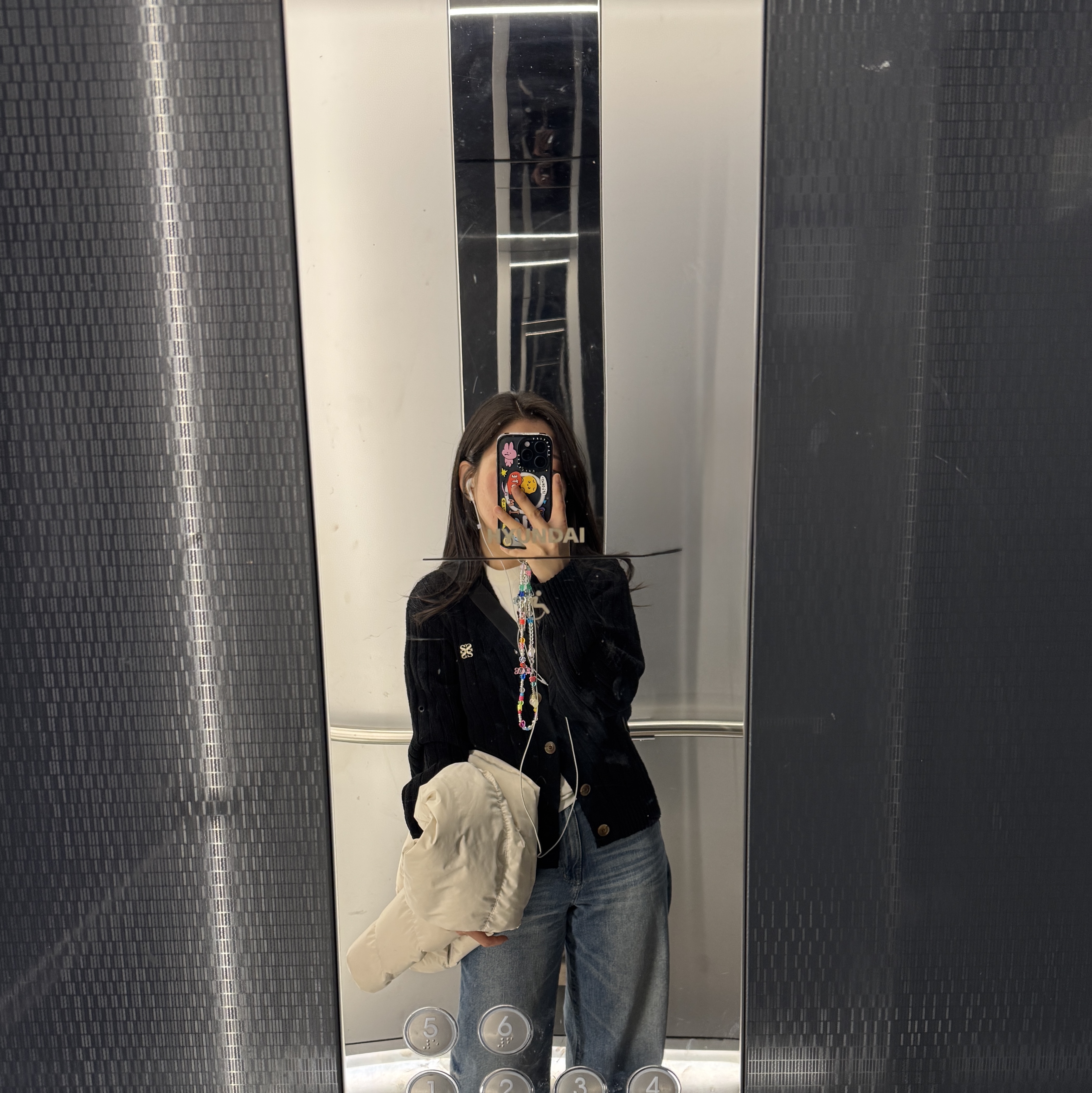 NewJeans Tokki Beads Strap Long 착용 스타일 - 4