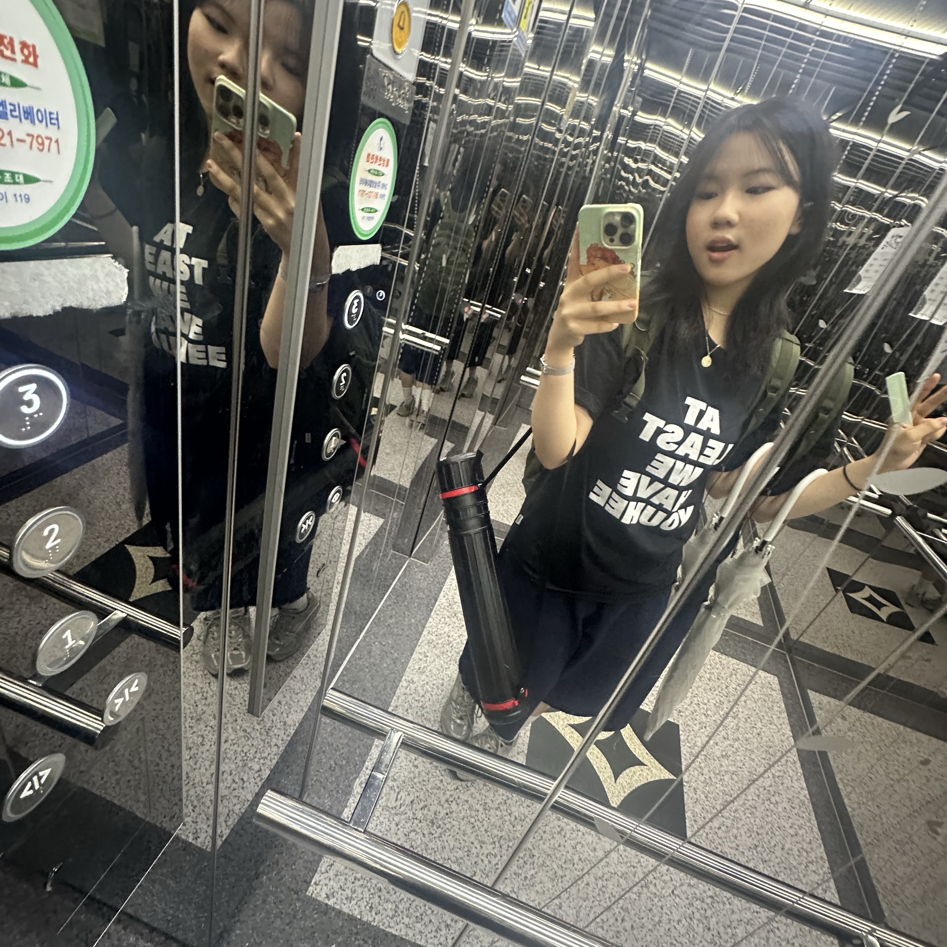 (W) Youhee Lettering T-Shirt Black, New Balance 530 Earth 착용 스타일 - 1