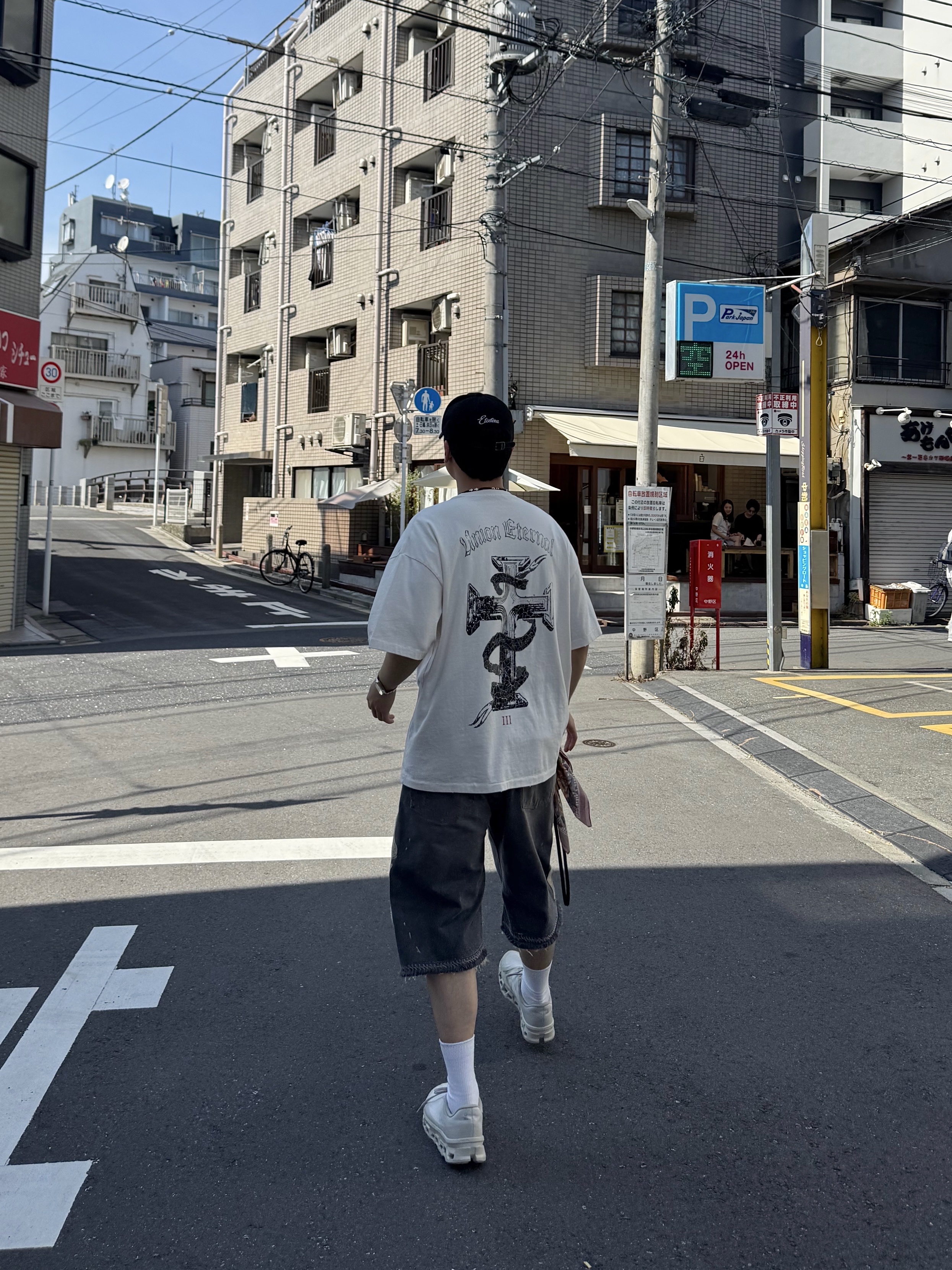 Kapital 14 oz. Denim 5P Bone Embroidery Short Pants Black, On Running x Post Archive Faction (Paf) Cloudmonster 2 Moondust Chalk 착용 스타일 - 3