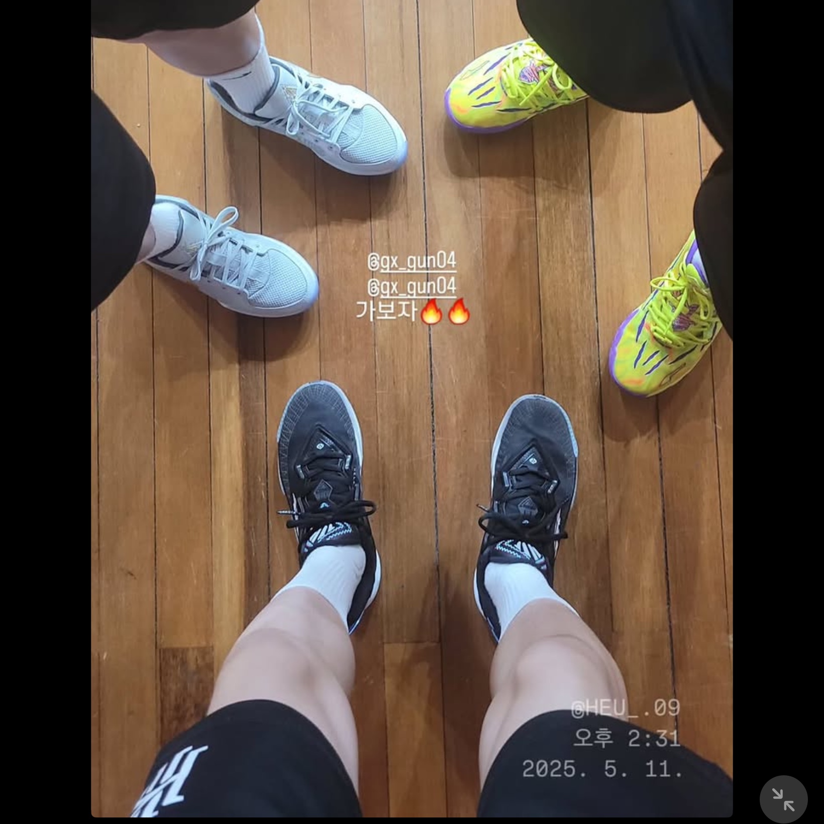 Nike LeBron XX PRM EP Guava Ice Bordeaux, Puma MB.03 Lamelo Ball Safety Yellow Purple Glimmer 착용 스타일 - 3