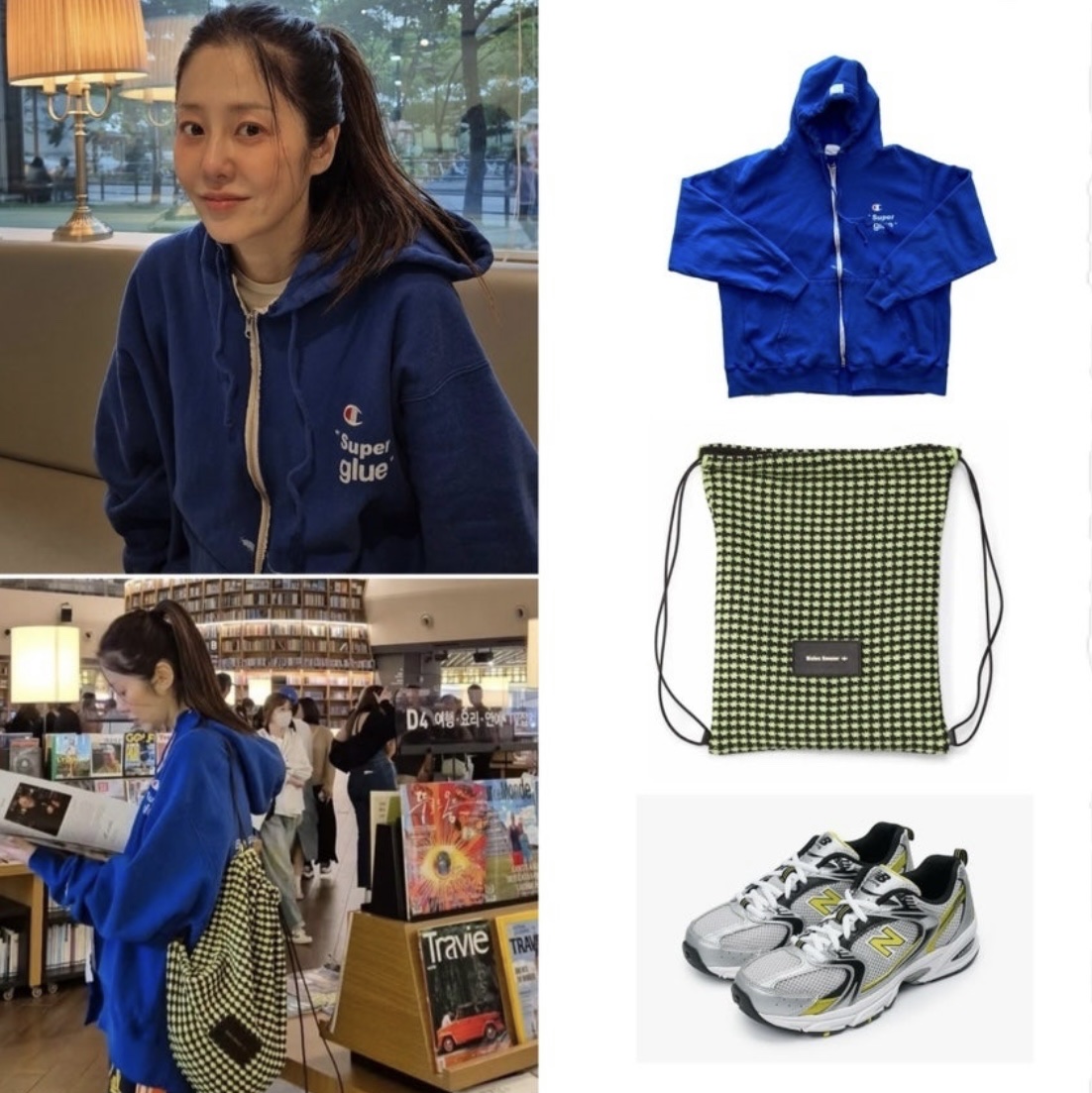 Adidas x Wales Bonner Crochet Bag Semi Frozen Yellow 착용 스타일 - 1