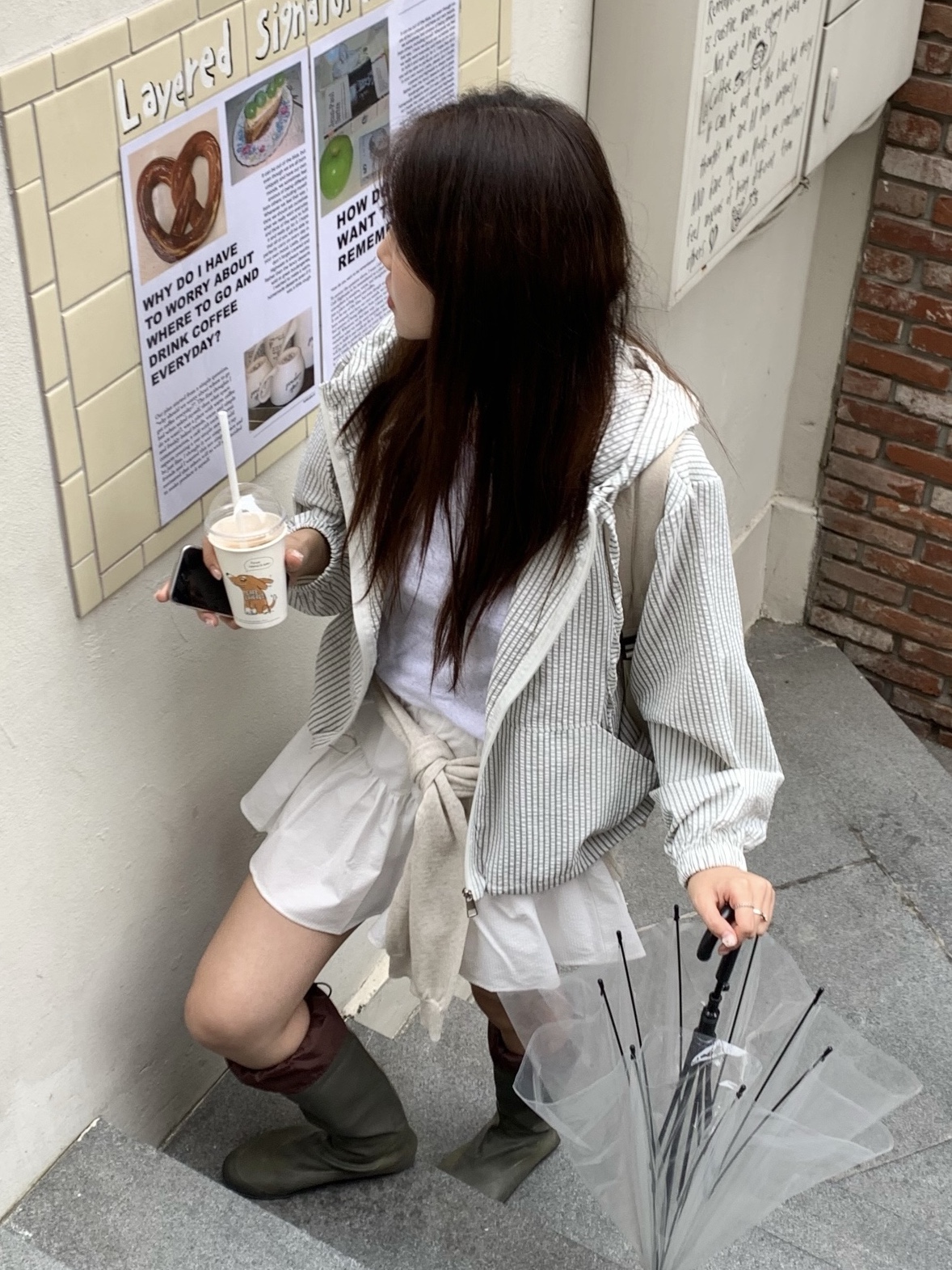 해 린님의 스타일 - 2