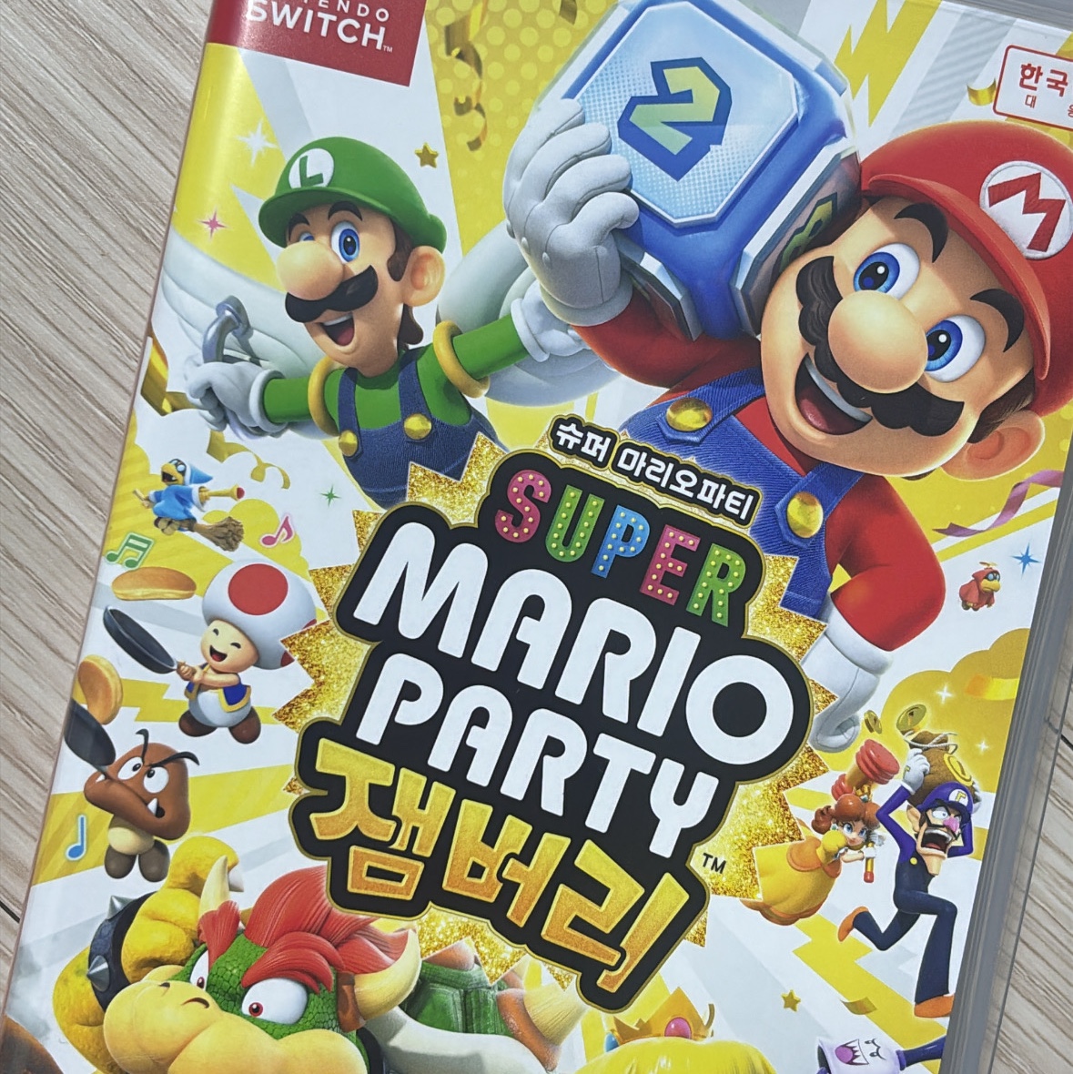 Nintendo Switch Super Mario Party Jamboree 착용 스타일 - 2