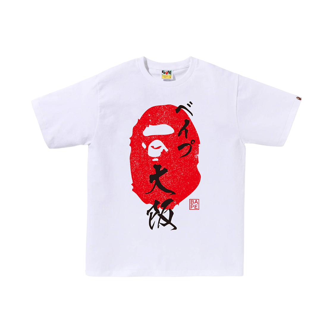 베이프 재패니즈 스탬프 오사카 에이프 헤드 티셔츠 화이트 - 오사카 팝업 스토어 한정(BAPE Japanese Stamp Osaka Ape Head T-Shirt White - Osaka Pop-Up Store Exclusive)