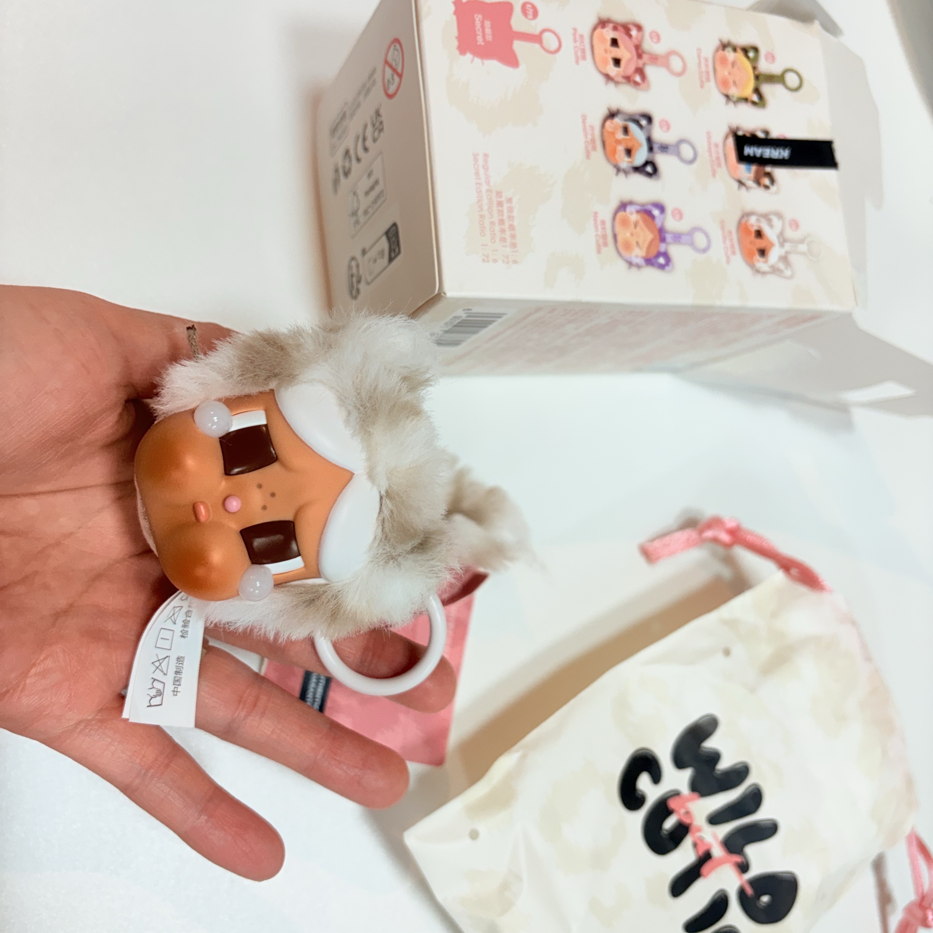 Pop Mart Crybaby Wild But Cutie Series Vinyl Plush Pendant (1 Blind Box), Monchhichi SS Boy Key Chain Brown 착용 스타일 - 5