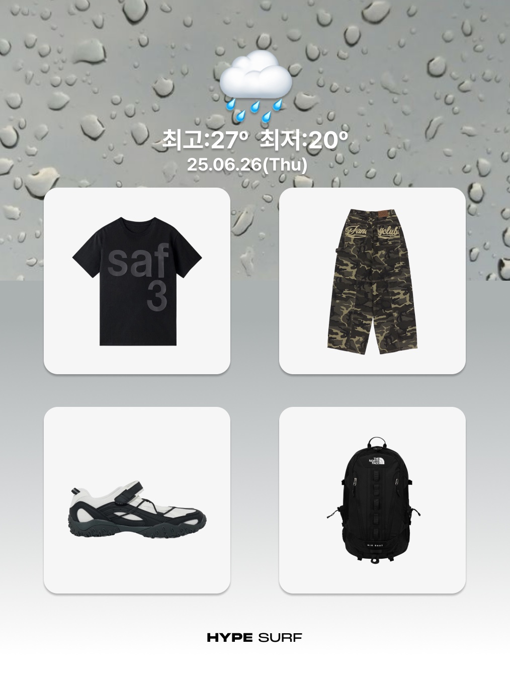 (W) Adidas 3-Stripes V-Neck Slim T-Shirt Black - KR Sizing, (W) Adidas 3S Loose French Terry Wide Leg Pants Black - KR Sizing 착용 스타일 - 5