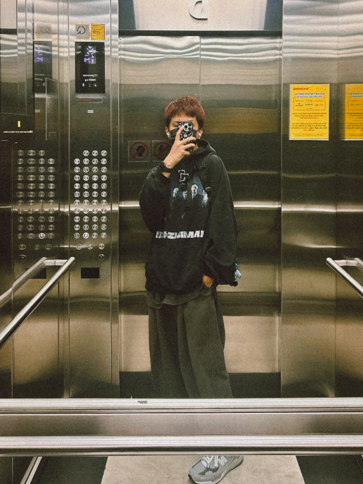 Monamhee x Peaceminusone Daihee Plush Keyring, Supreme Backpack Black - 25SS 착용 스타일
