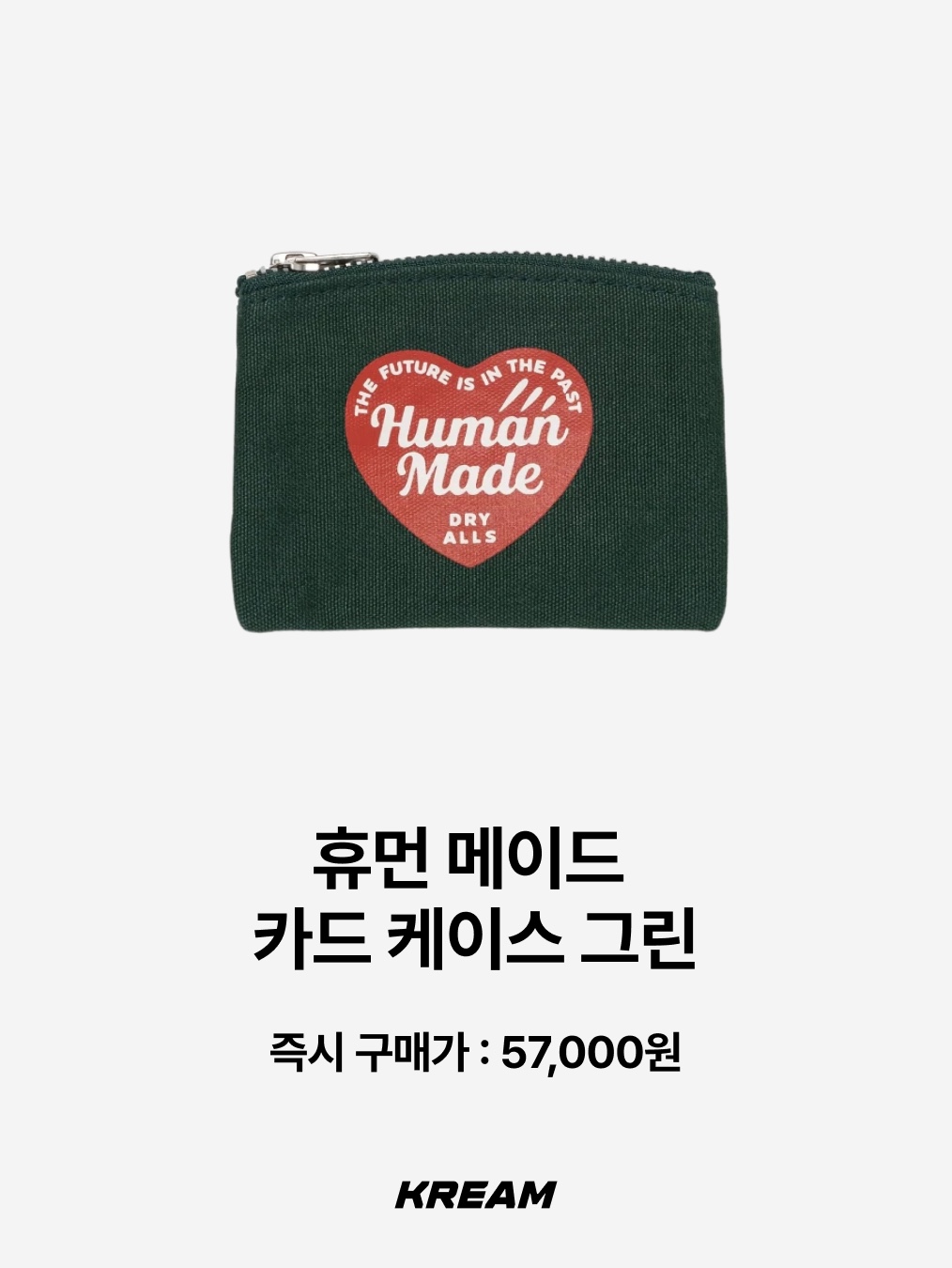 [KREAM 단독] Karactor Patchwork Denim Card Wallet Vintage Blue, Beams x Hightide Special Order Pass & Card Case Black 착용 스타일 - 9