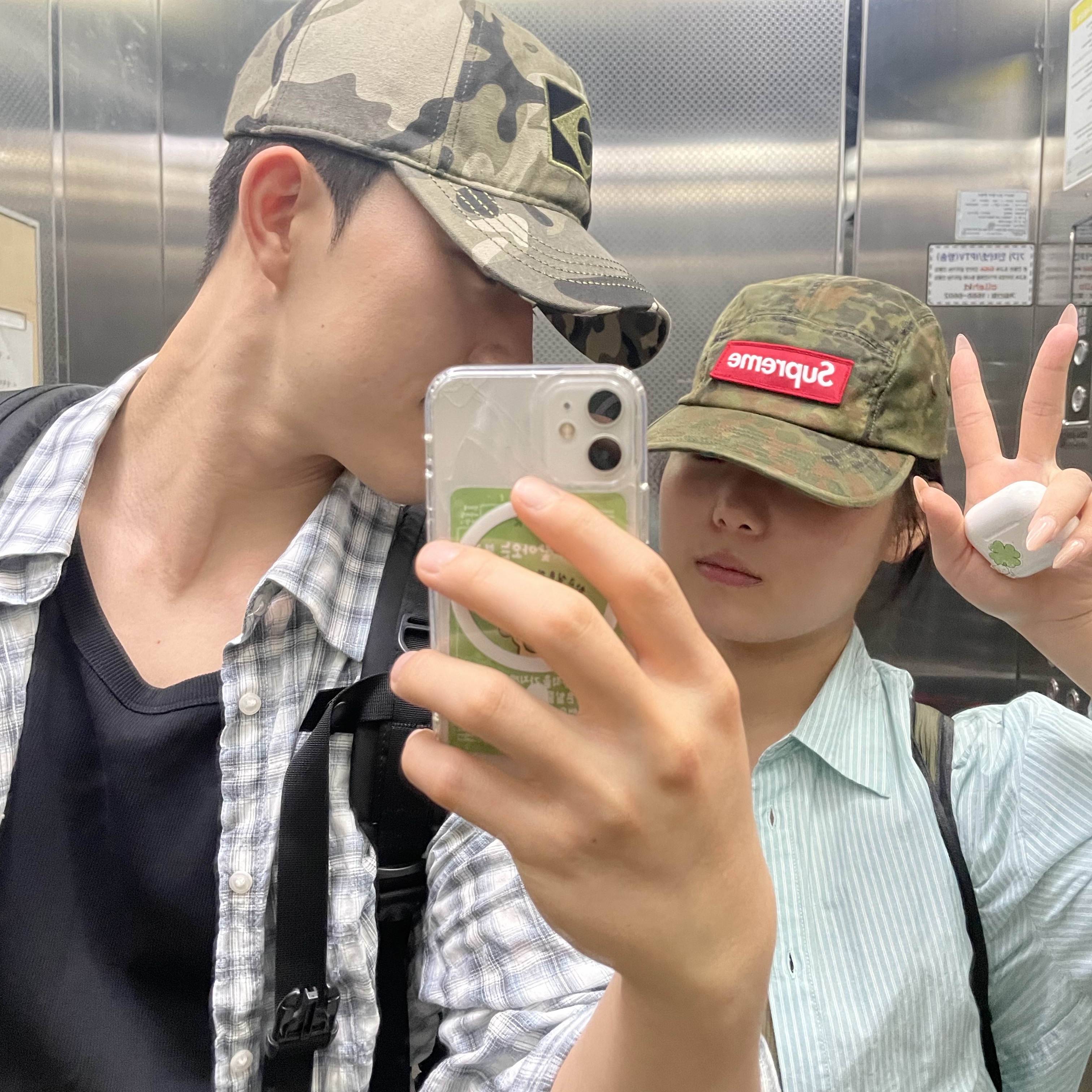 Supreme Military Camp Cap Flecktarn Camo - 23FW 착용 스타일