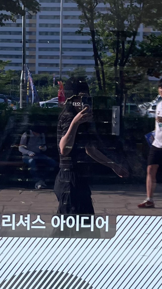 KREAM 프로필 이미지