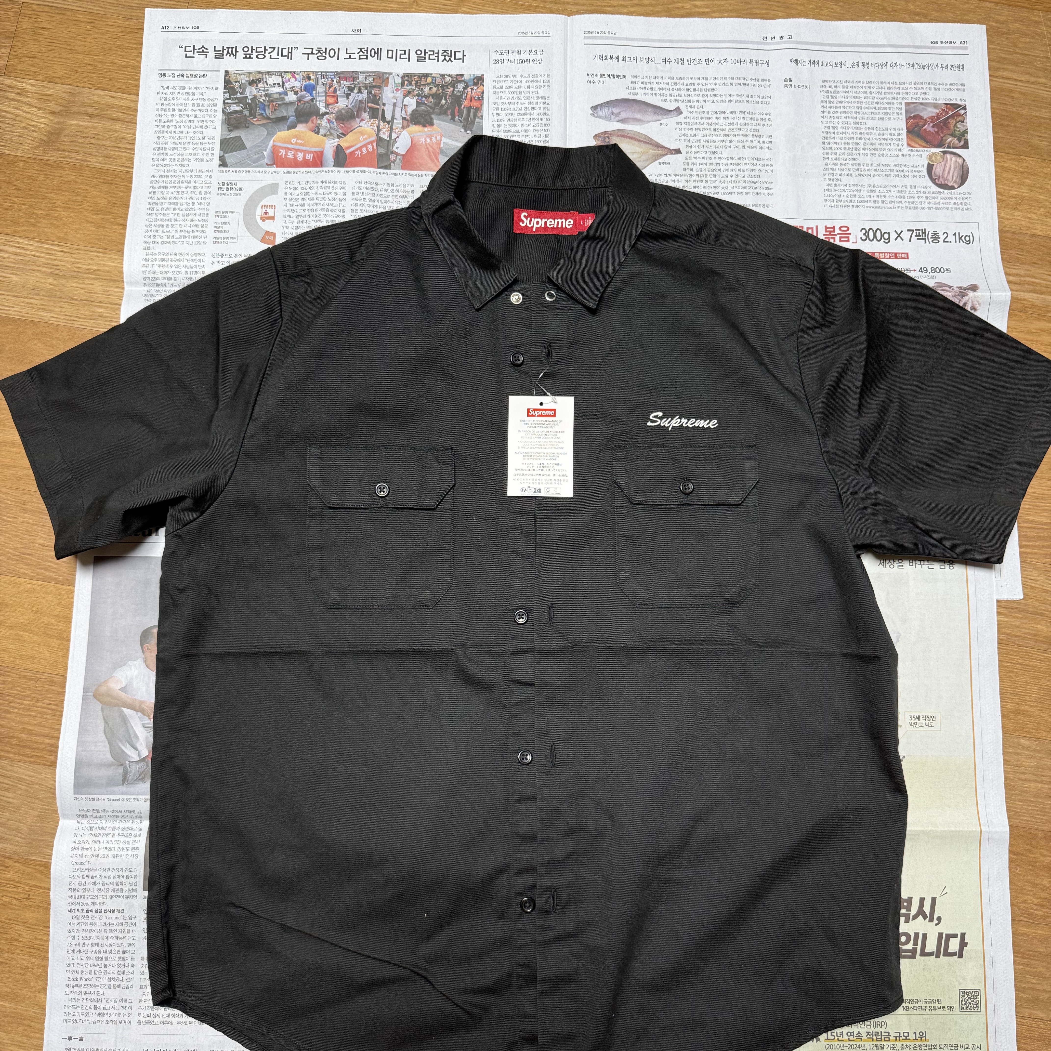 Supreme Rhinestone Pin Up S/S Work Shirt Black - 25SS 착용 스타일 - 7