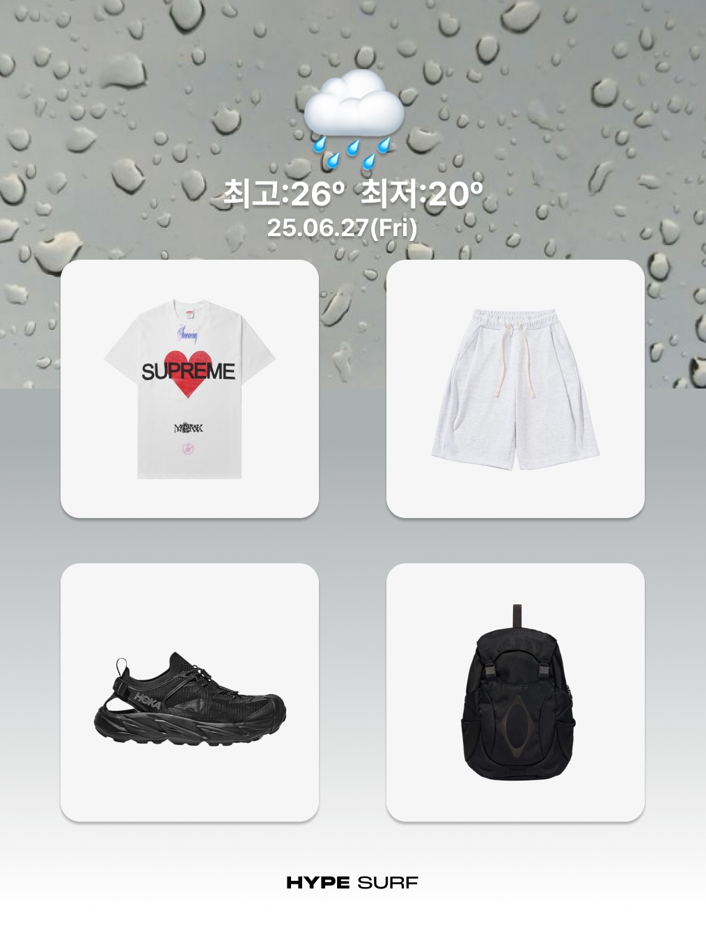 (W) Adidas 3-Stripes V-Neck Slim T-Shirt Black - KR Sizing, (W) Adidas 3S Loose French Terry Wide Leg Pants Black - KR Sizing 착용 스타일 - 6