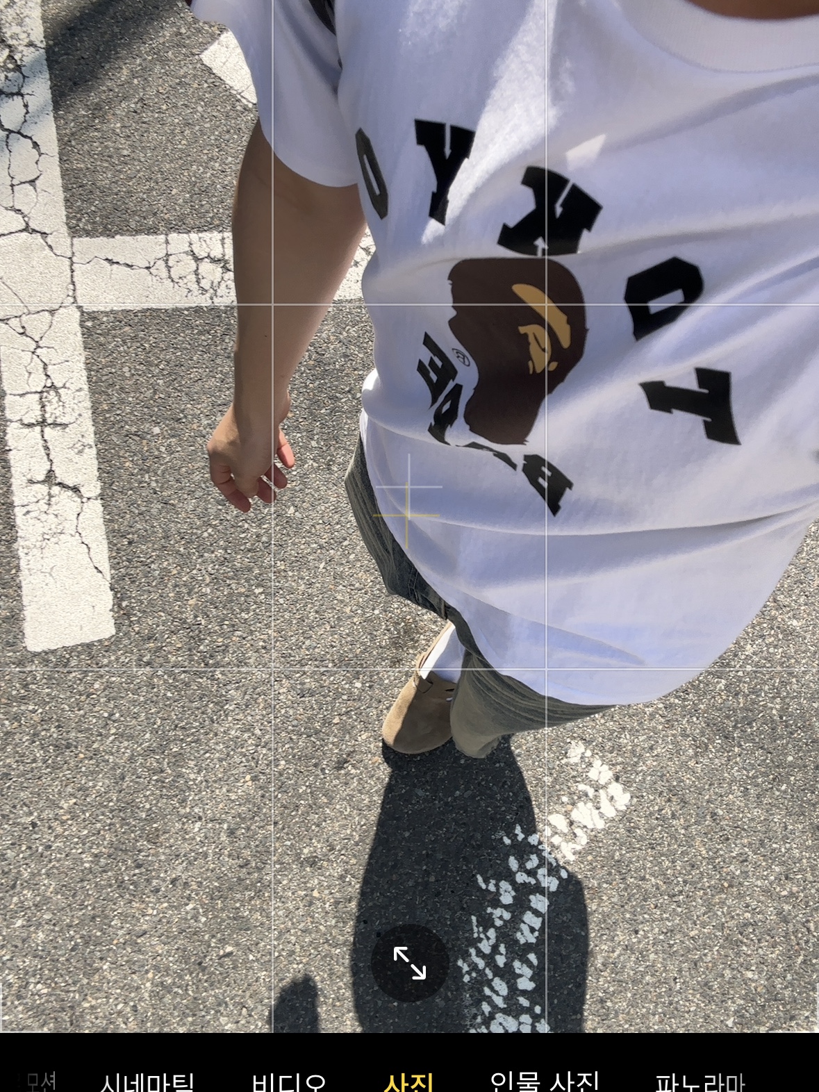 BAPE Tokyo College City T-Shirt Black 착용 스타일