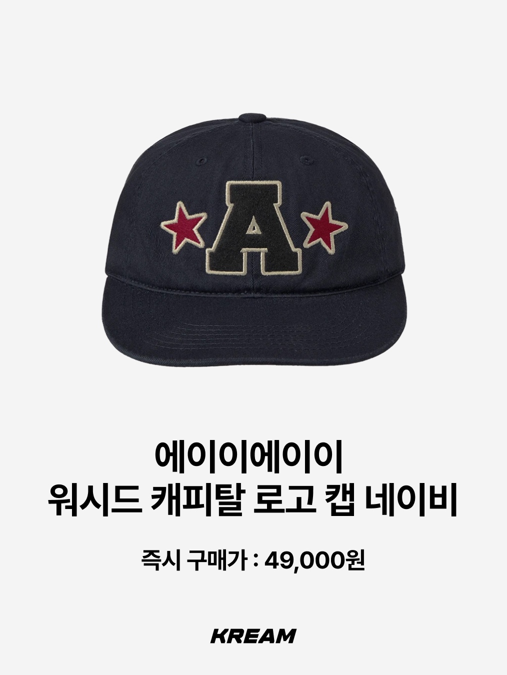 New Era 59Fifty MLB Authentic New York Yankees Game Navy, Open Yy Cotton Ball Cap Brown 착용 스타일 - 10