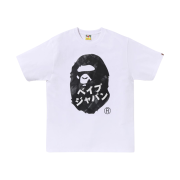 BAPE Ape Head Ink Painting T-Shirt White