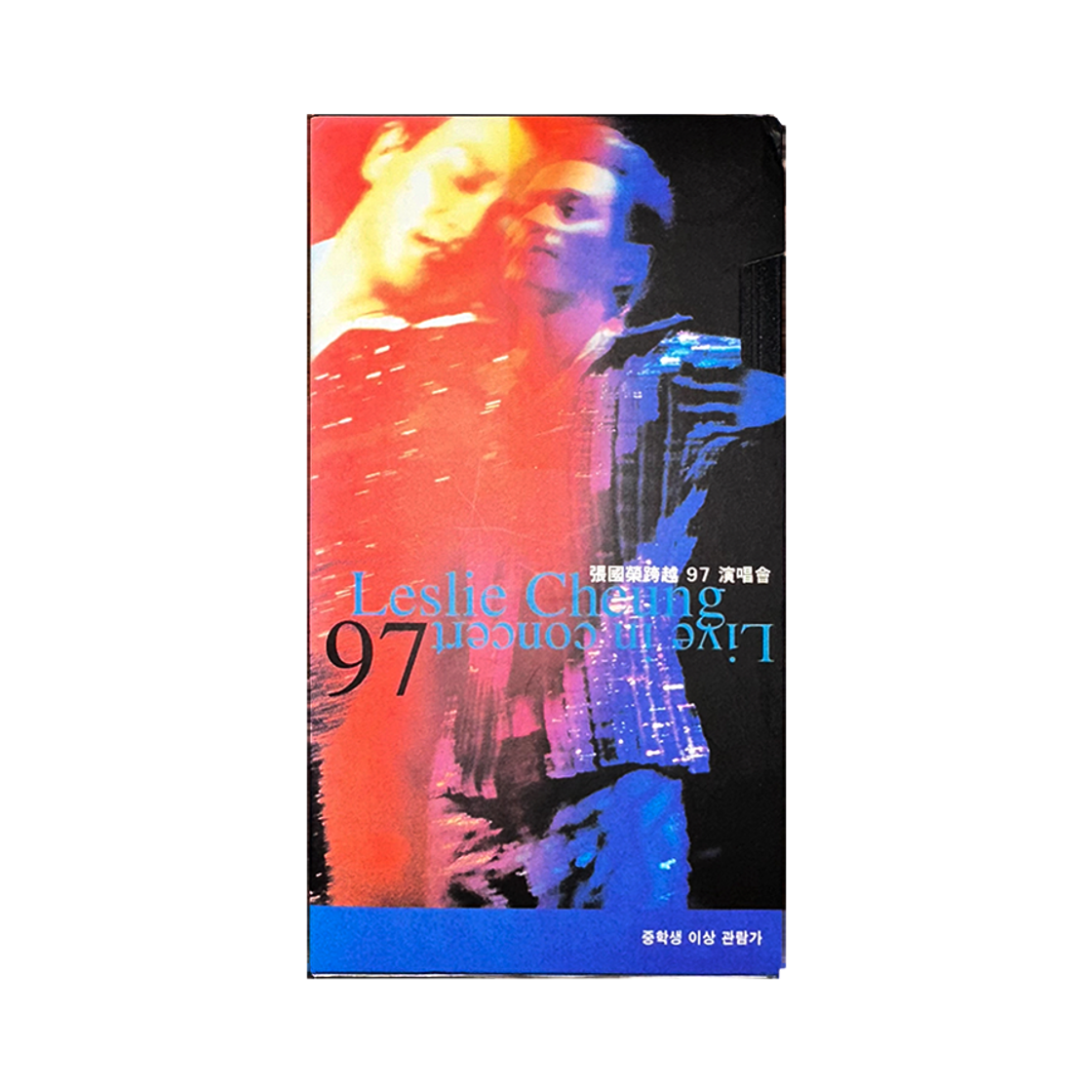 체리드라이버 장국영 97 라이브 콘서트 비디오테이프(CHERRY DRIVER Leslie Cheung 97 Live In Concert VHS)