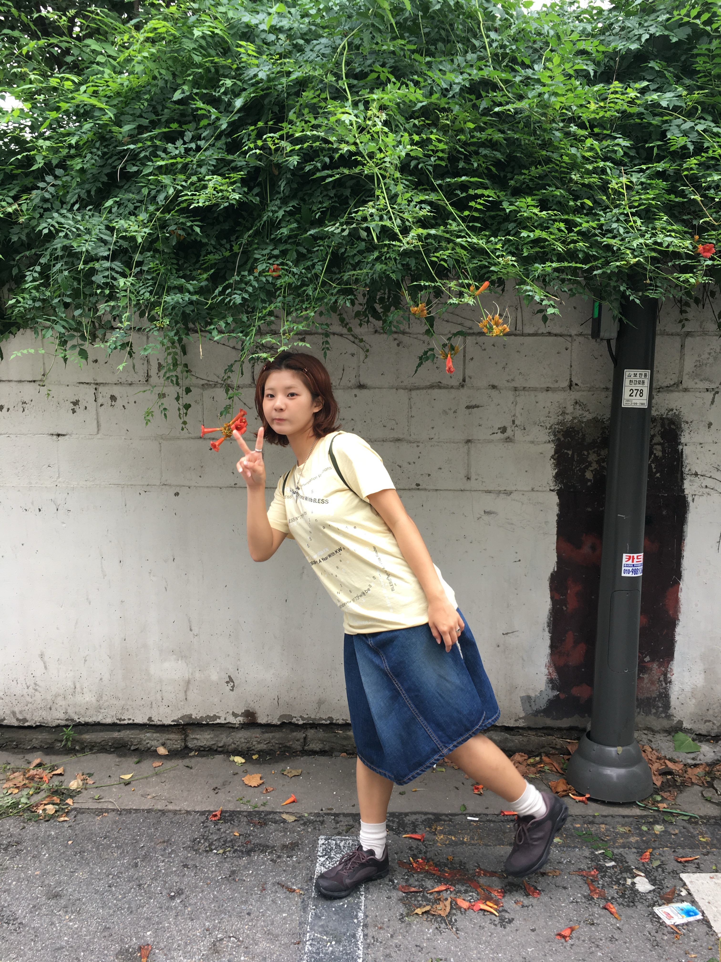 On Running x Post Archive Faction (Paf) Cloudventure Peak Cacao Espresso, (W) On Running x Post Archive Faction (Paf) Cloudventure Peak Cacao Espresso 착용 스타일