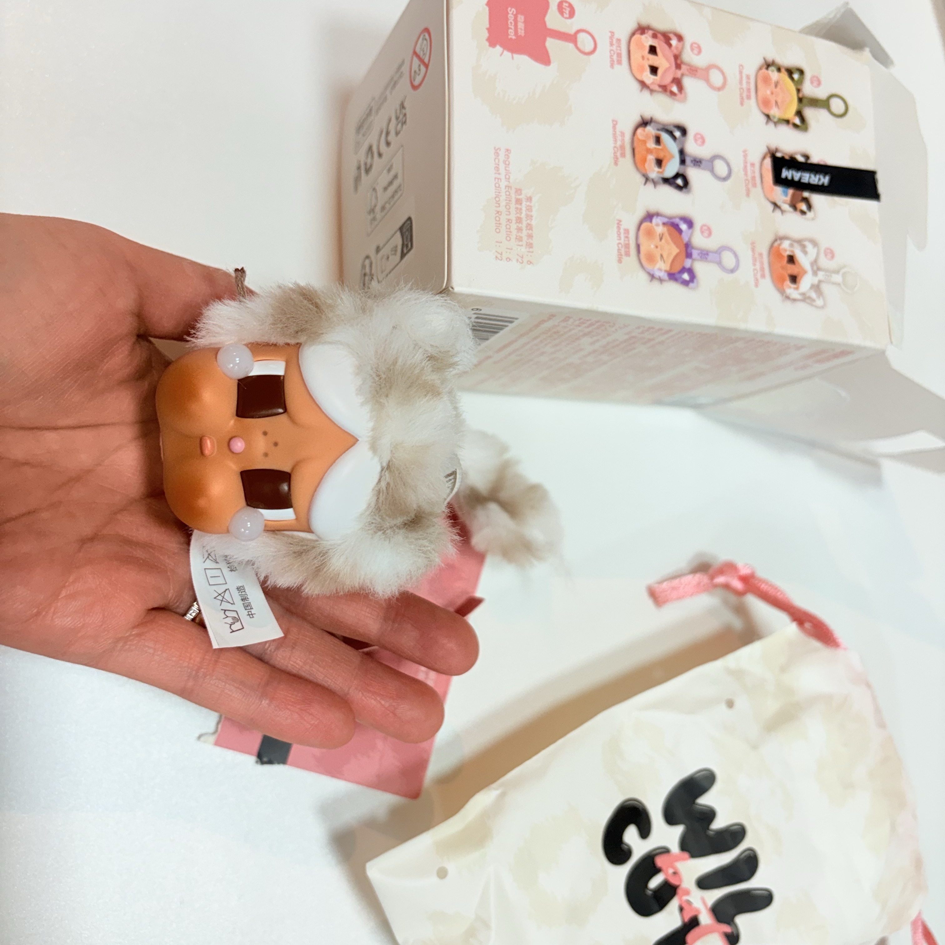 Pop Mart Crybaby Wild But Cutie Series Vinyl Plush Pendant (1 Blind Box), Monchhichi SS Boy Key Chain Brown 착용 스타일 - 4