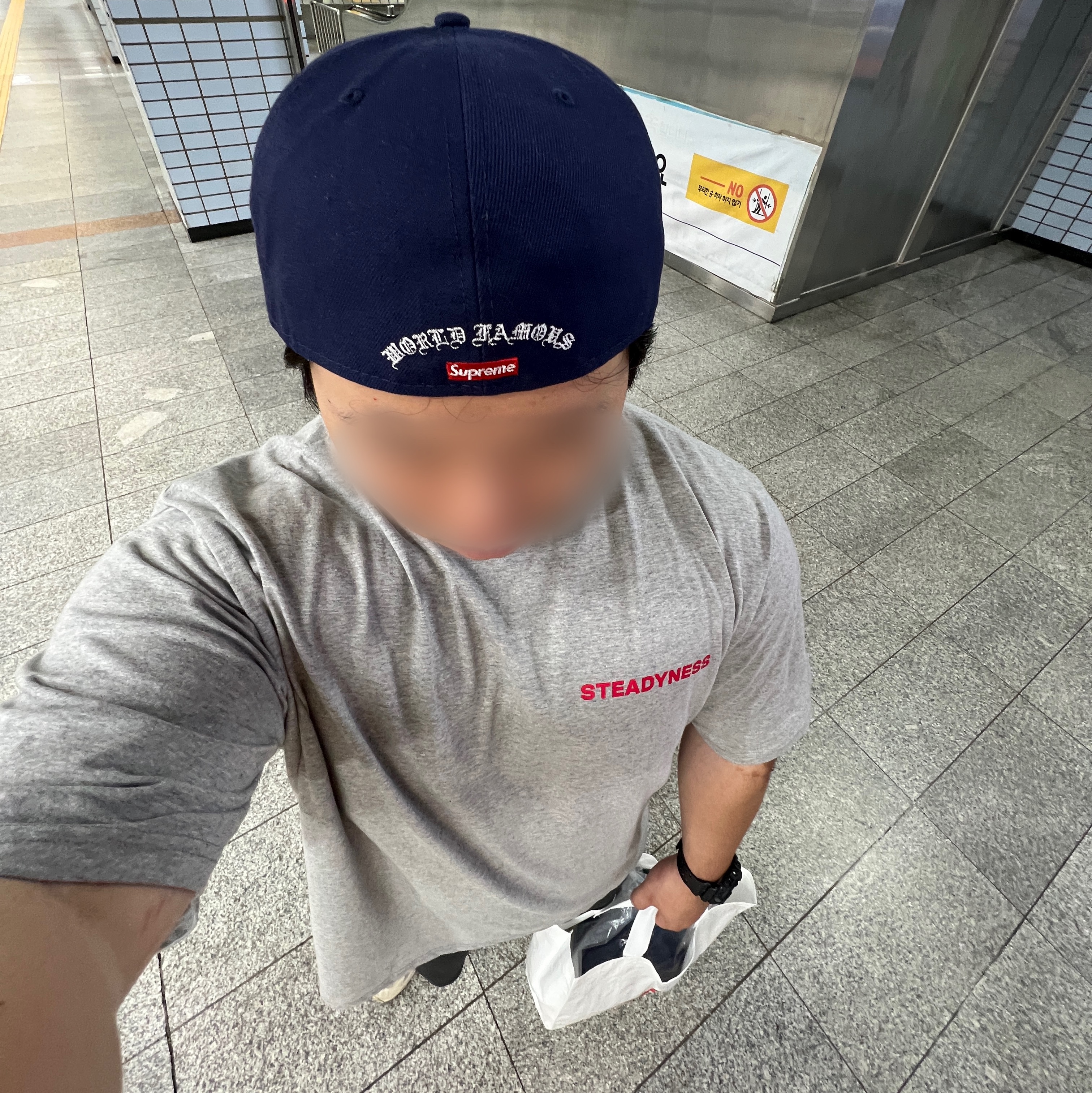 Supreme Gold Cross S Logo New Era Light Navy - 24SS 착용 스타일 - 1