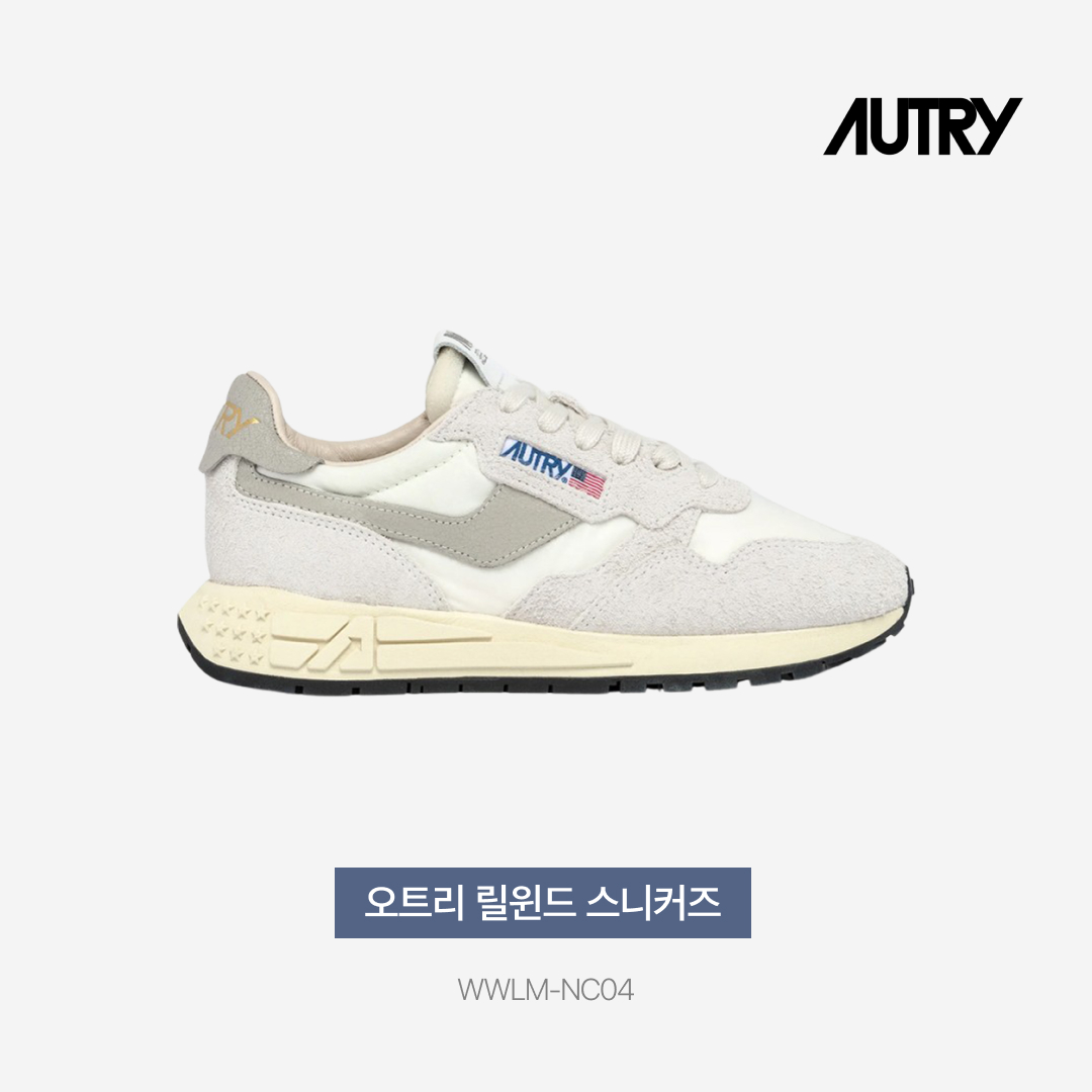ShoePerStar님의 스타일 - 3