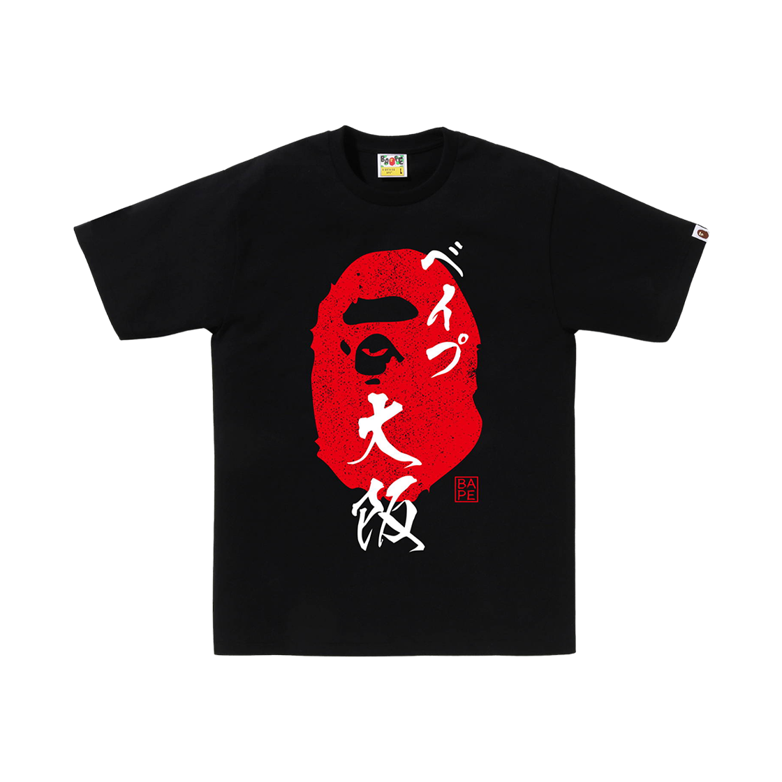 베이프 재패니즈 스탬프 오사카 에이프 헤드 티셔츠 블랙 - 오사카 팝업 스토어 한정(BAPE Japanese Stamp Osaka Ape Head T-Shirt Black - Osaka Pop-Up Store Exclusive)