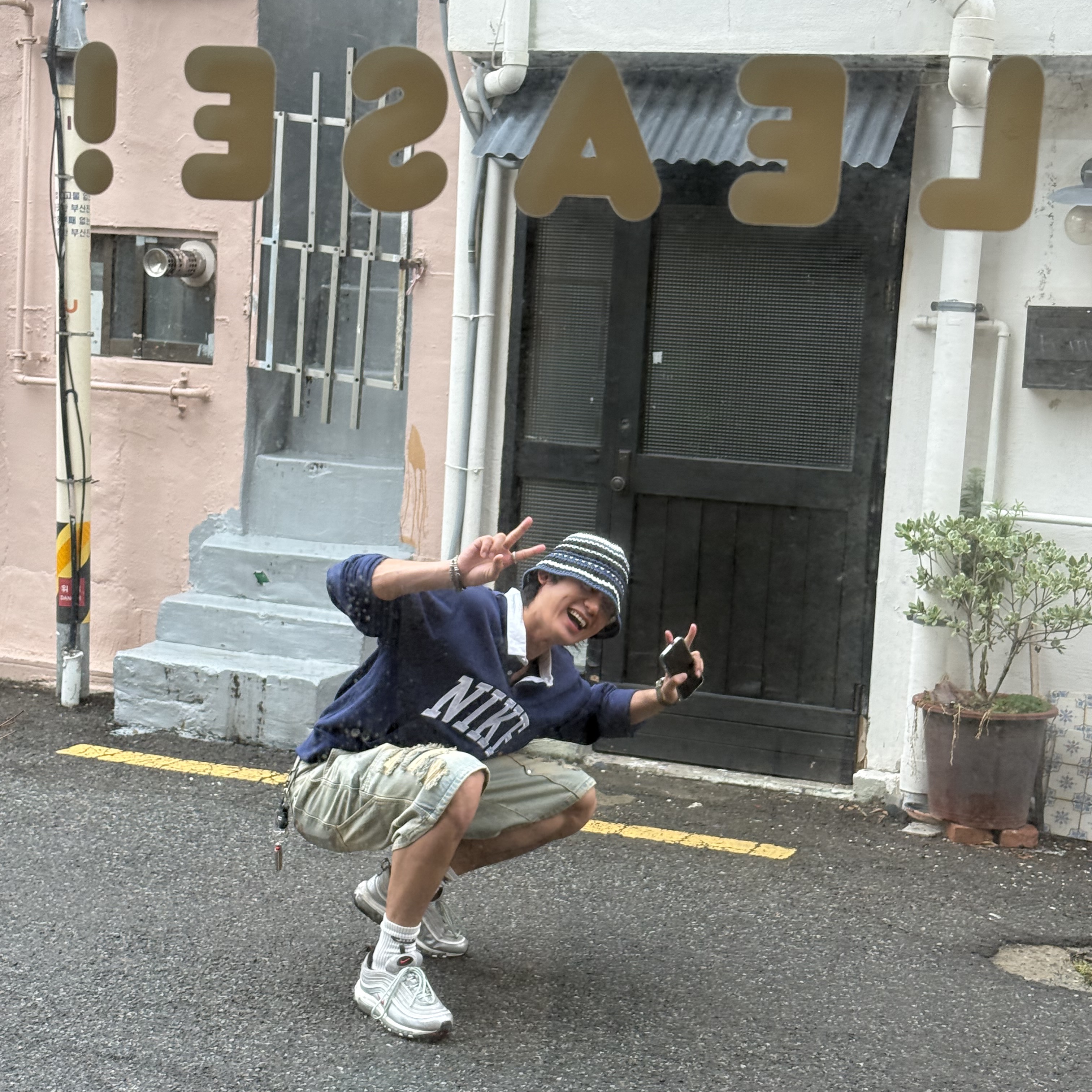 Nike Air Max 97 OG Silver Bullet 2022, Supreme Metal Lighter Holster - 19SS 착용 스타일 - 2