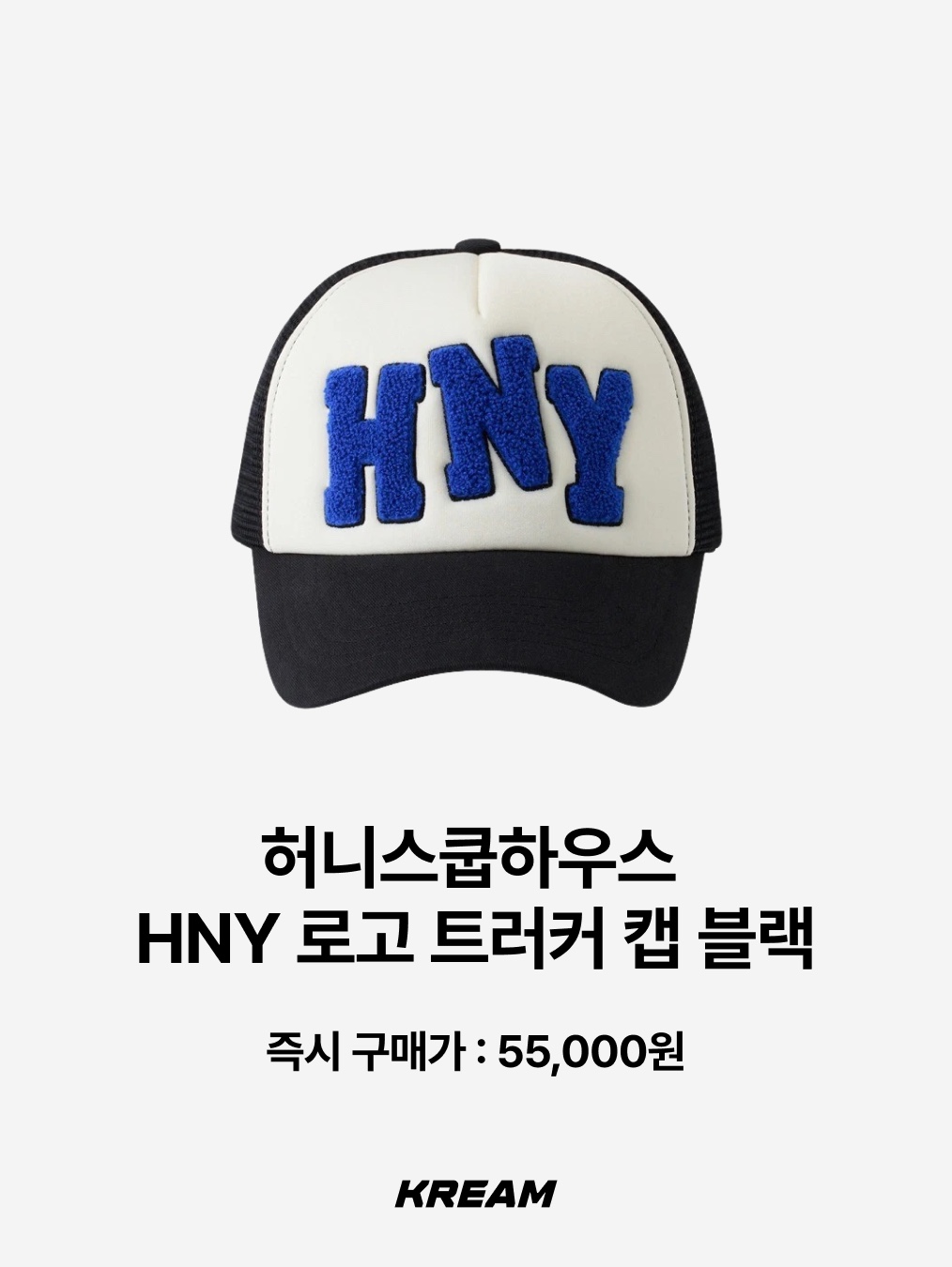 New Era 59Fifty MLB Authentic New York Yankees Game Navy, Open Yy Cotton Ball Cap Brown 착용 스타일 - 7