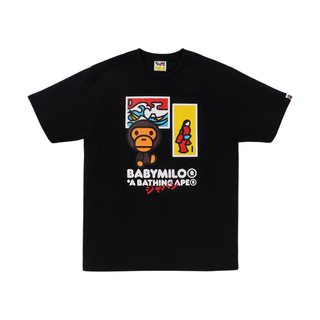 베이프 재팬 아트 베이비 마일로 티셔츠 블랙(BAPE Japan Art Baby Milo T-Shirt Black)