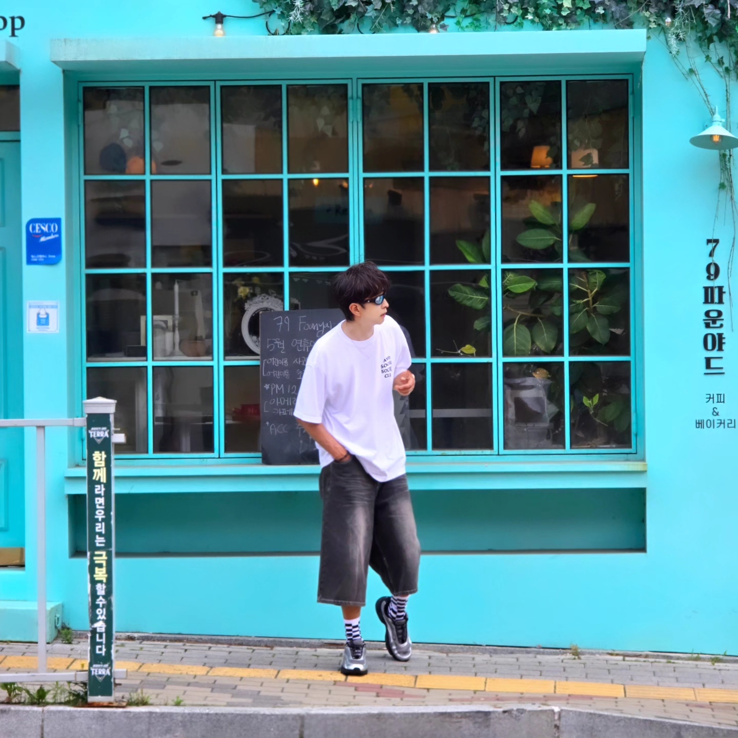 Anti Social Social Club Mind Games S/S Tee White, Samsung Galaxy Watch6 44mm LTE Silver (Korean Ver.) 착용 스타일 - 3