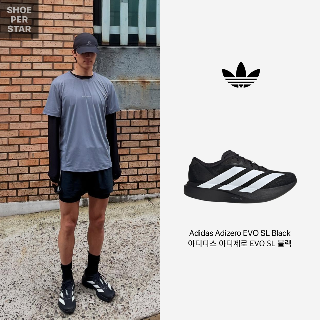 ShoePerStar님의 스타일 - 2