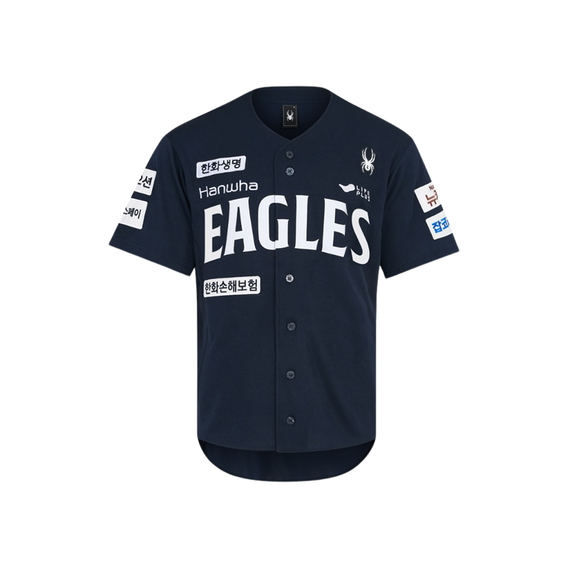 SBKPCNRS512M-NVY Hanwha Eagles Spyder 2025 Authentic Away Uniform V2 Navy (Non Marking Ver.)