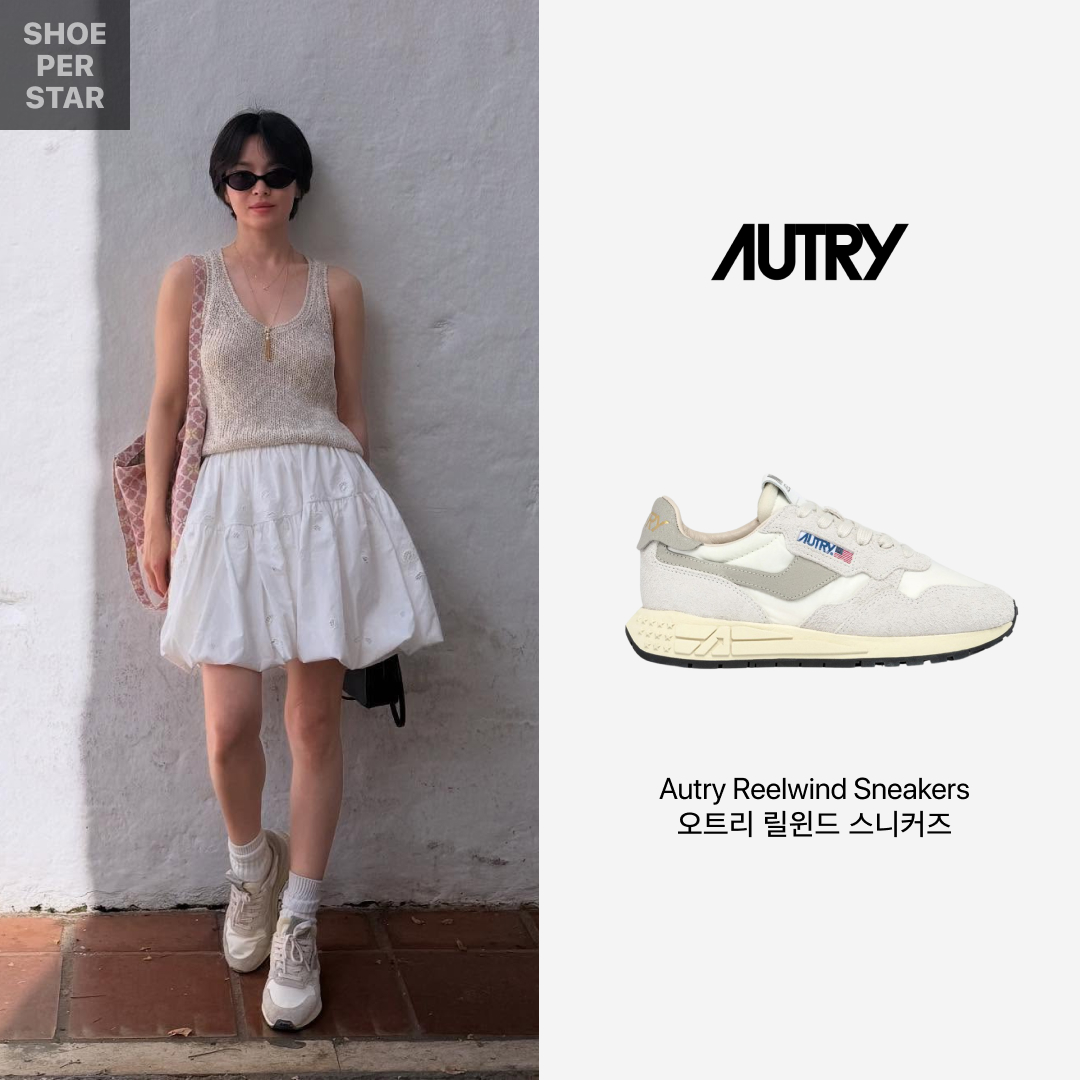 ShoePerStar님의 스타일 - 2