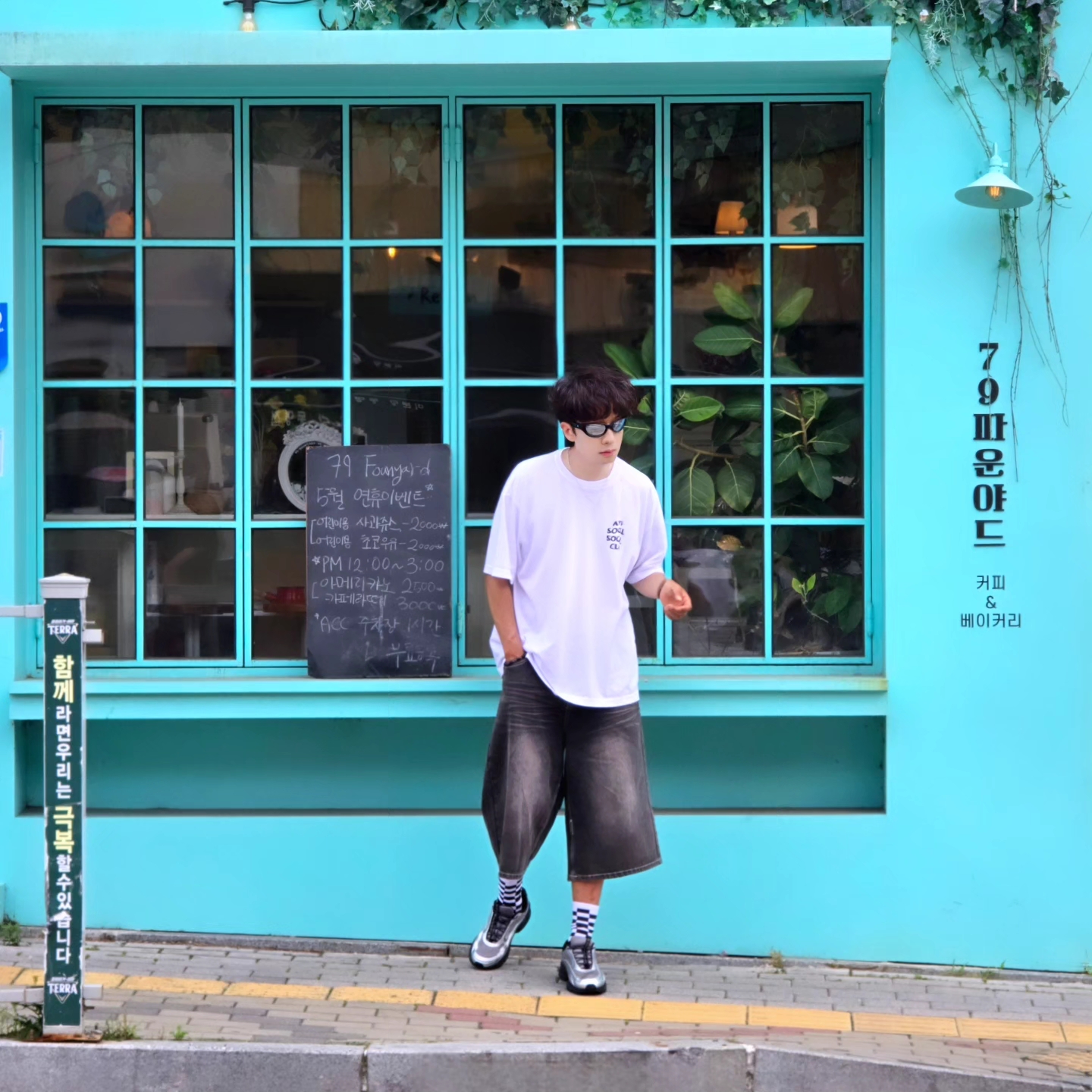 Anti Social Social Club Mind Games S/S Tee White, Samsung Galaxy Watch6 44mm LTE Silver (Korean Ver.) 착용 스타일 - 6