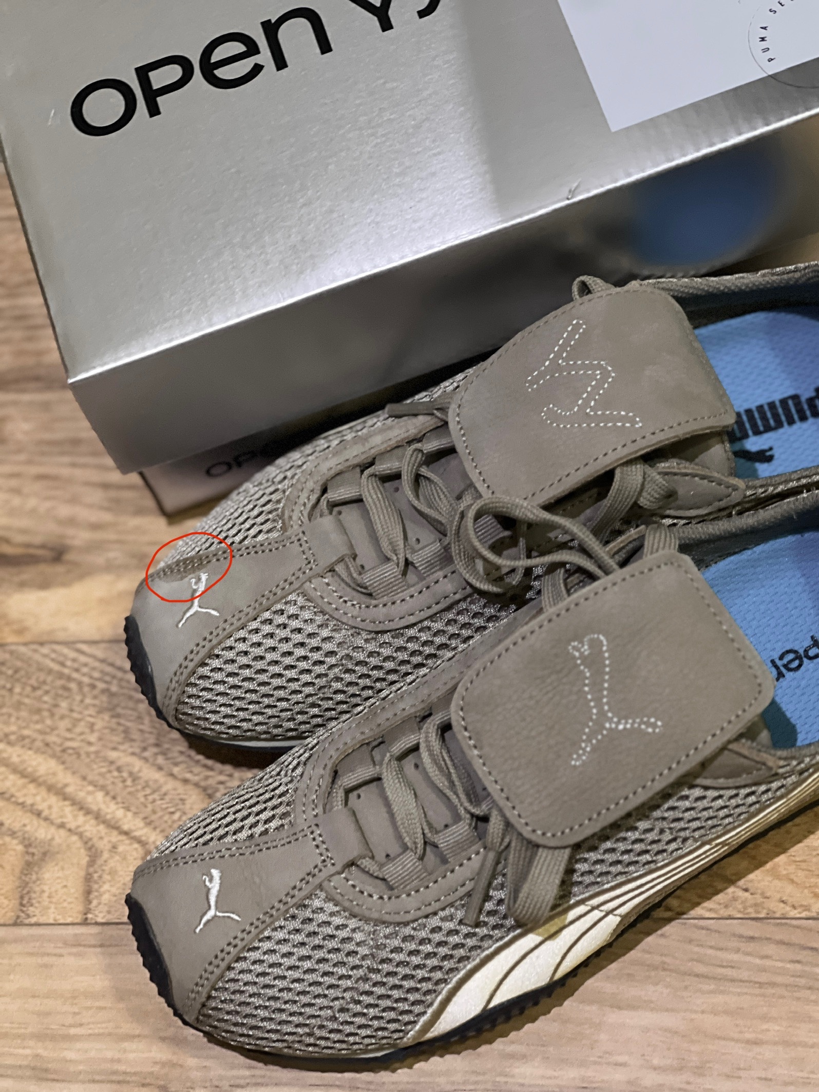 Puma x Open Yy H-street Oak Branch Creamy Vanilla 착용 스타일
