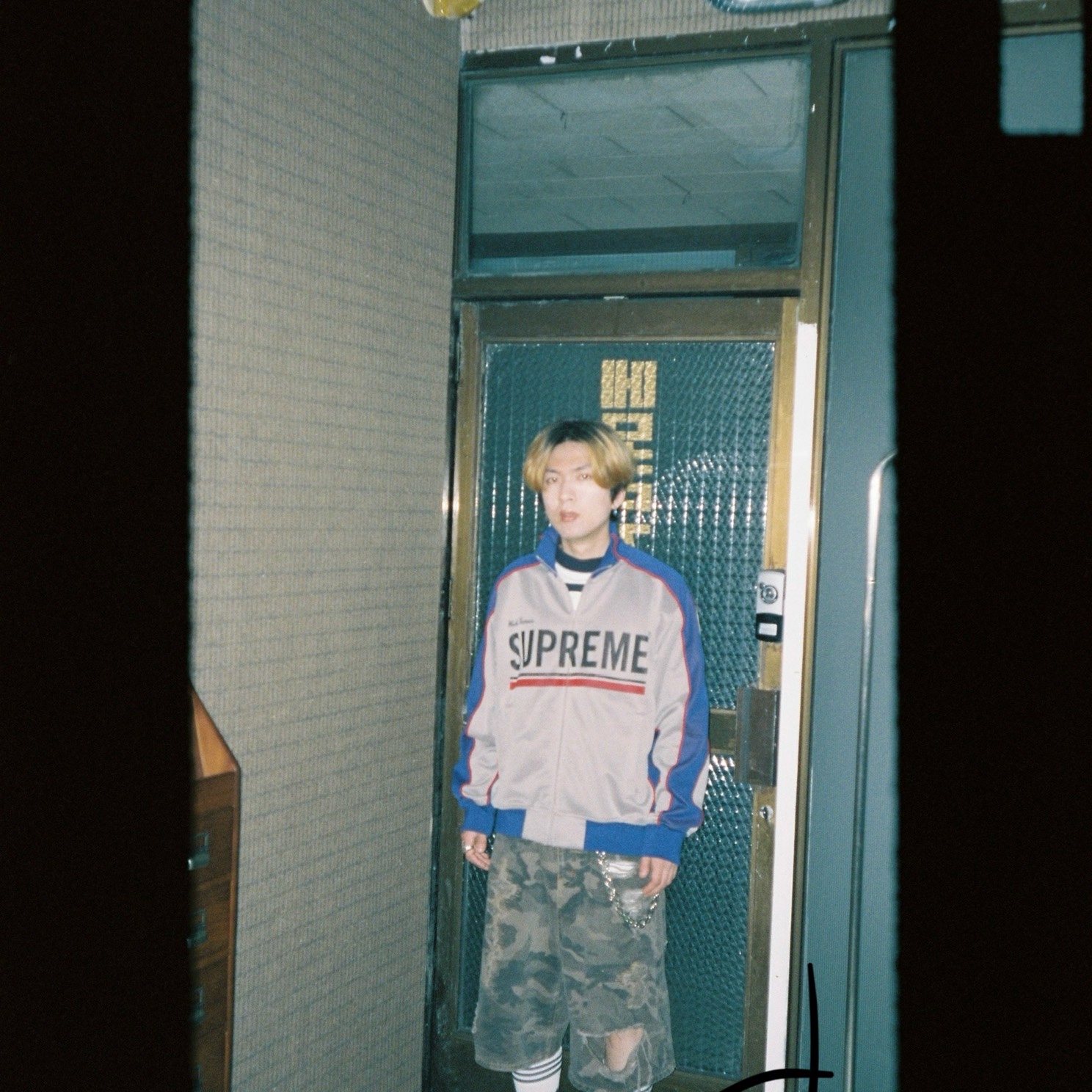 Supreme World Famous Jacquard Track Jacket Stone - 22FW 착용 스타일