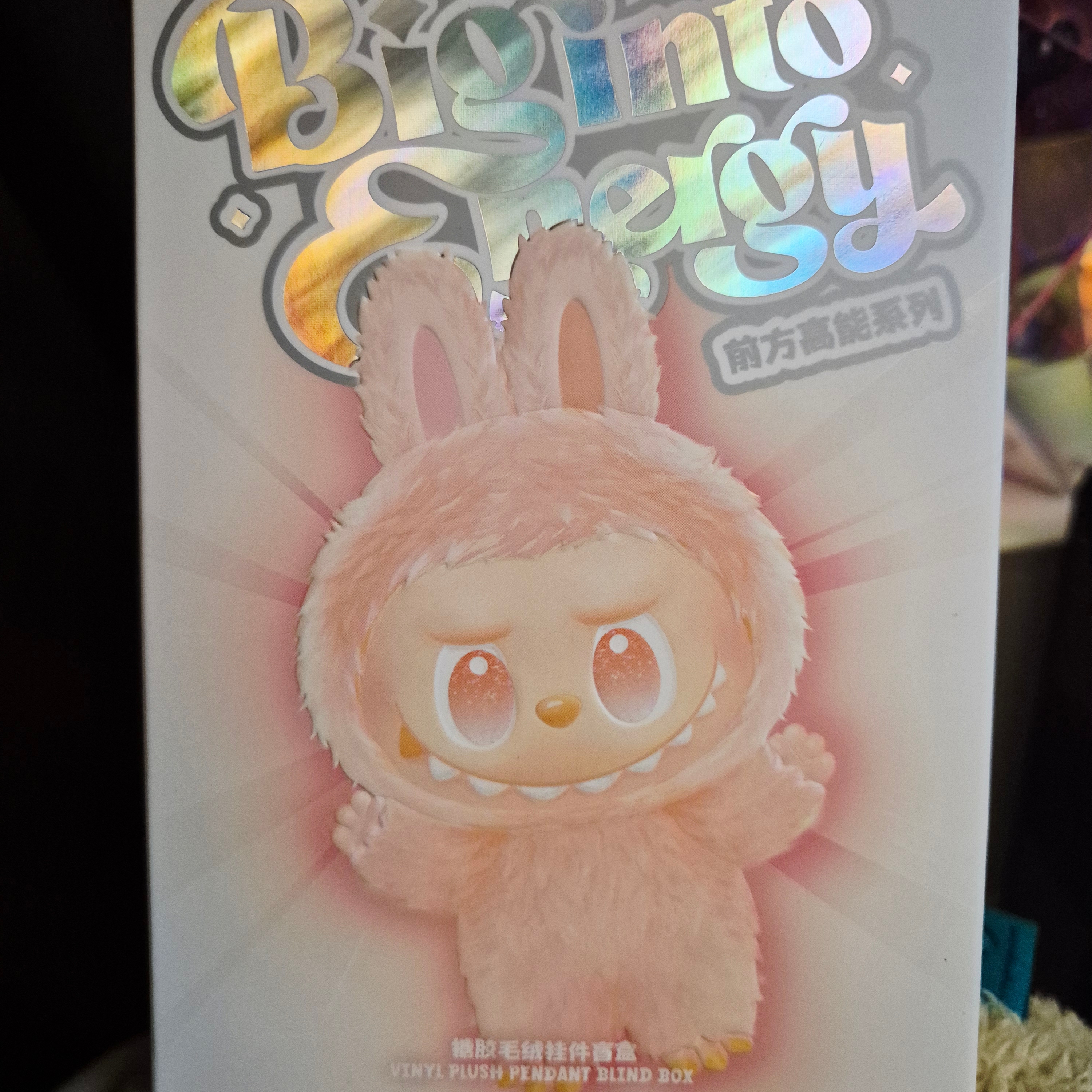 Pop Mart Labubu The Monsters Highlight Series Sealed Case (1 Blind Box) 착용 스타일 - 2