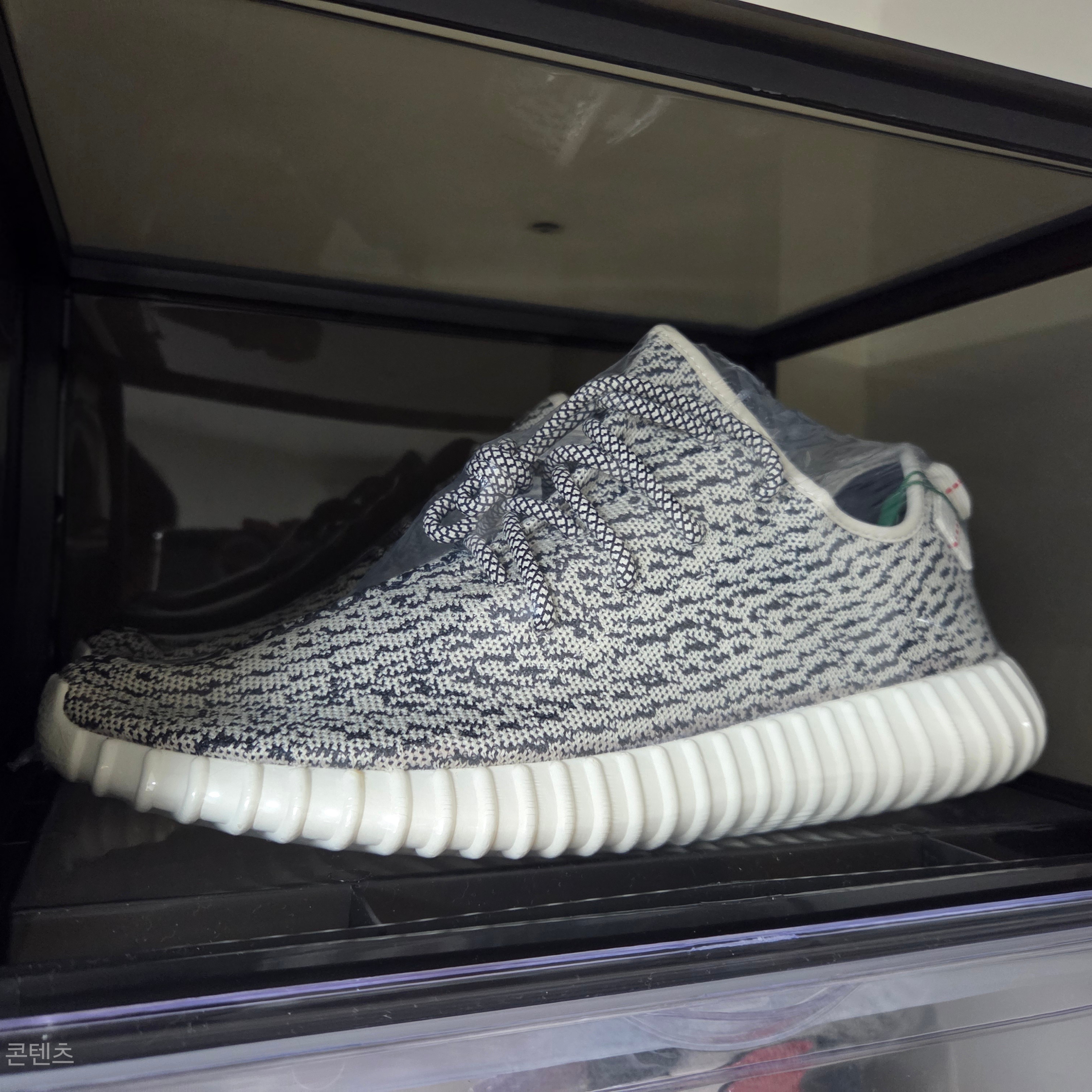 Adidas Yeezy Boost 350 Turtledove 2015 착용 스타일