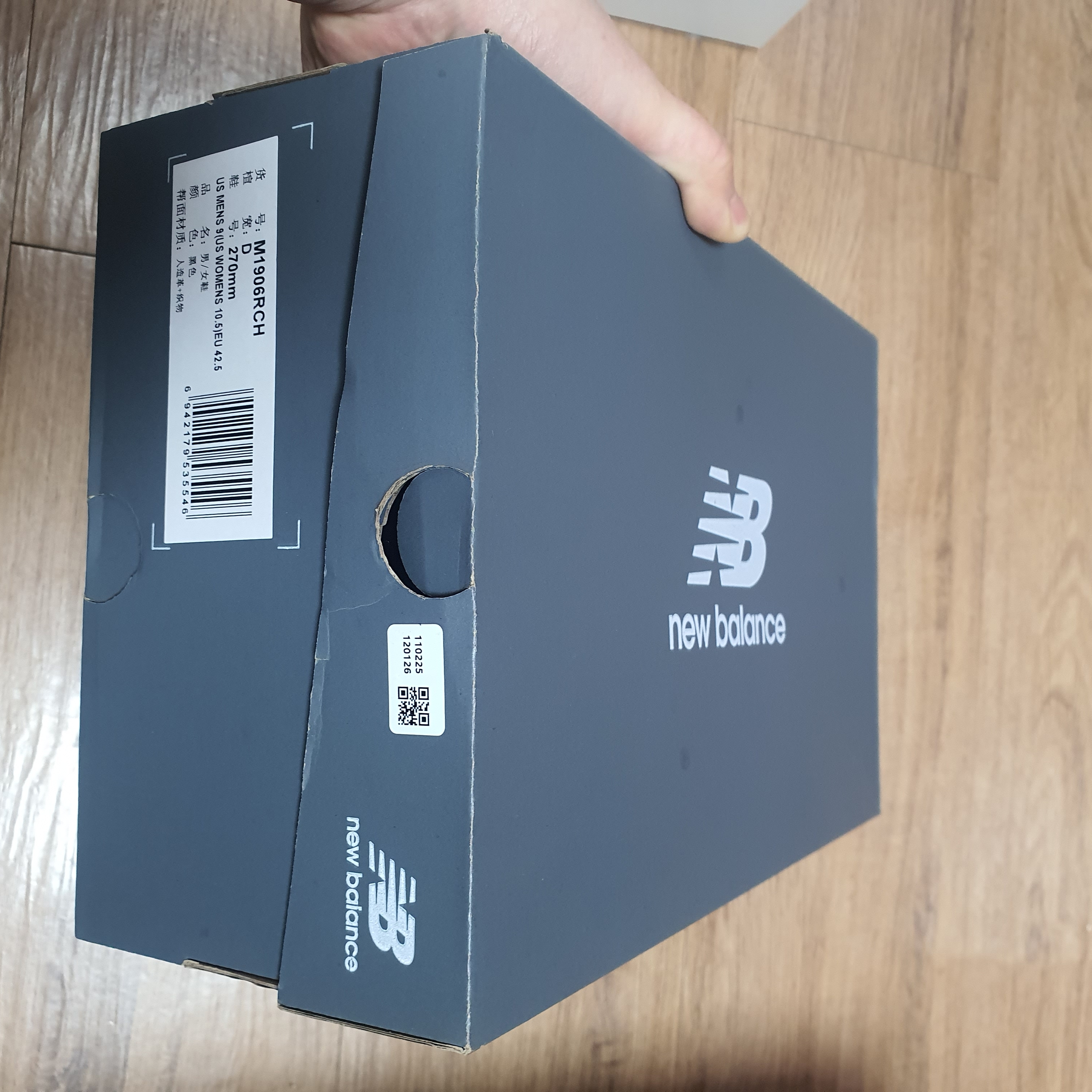New Balance 1906R Black Silver Metallic 착용 스타일