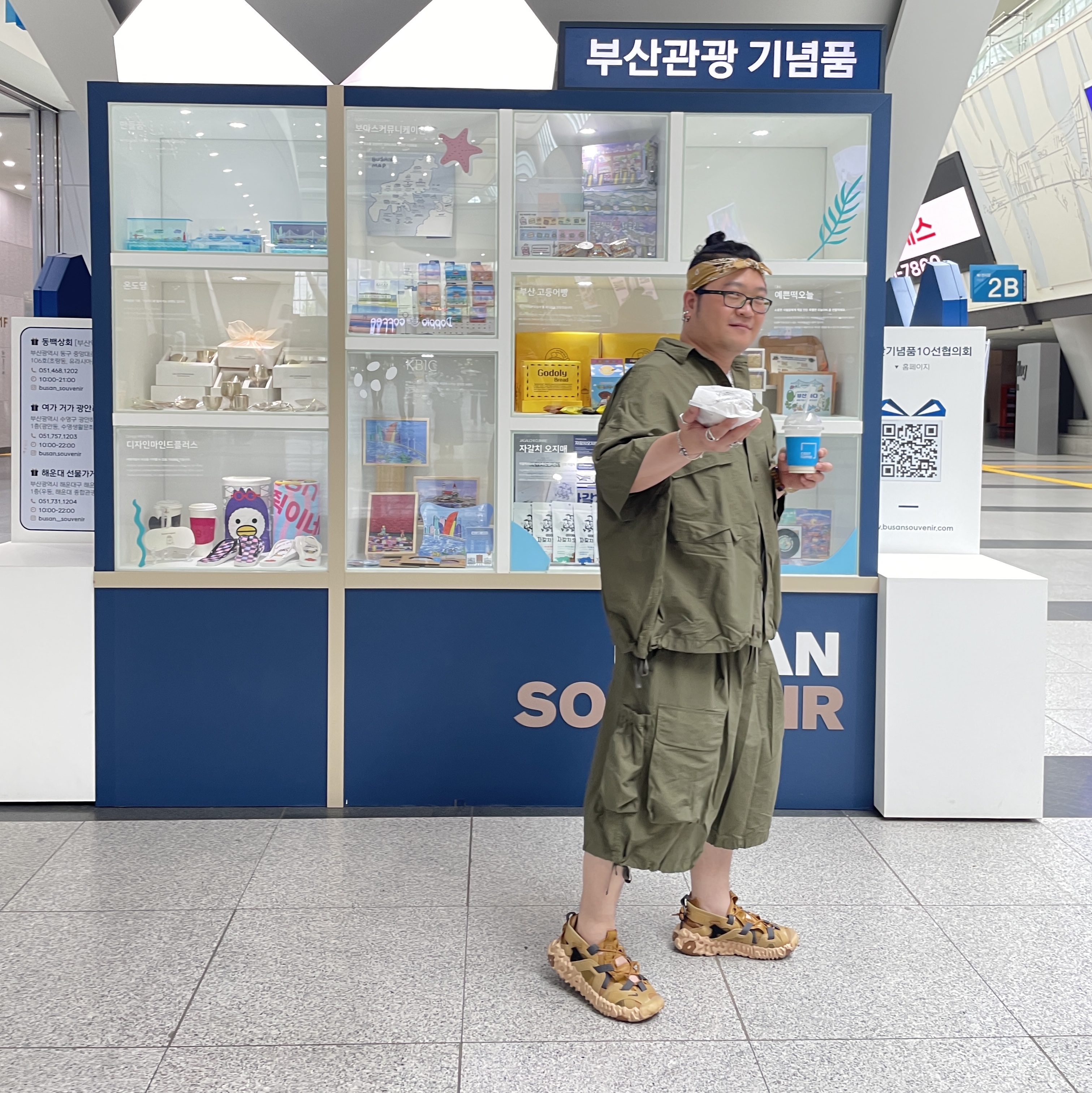 Nike ISPA Overreact Sandal Wheat 착용 스타일 - 3