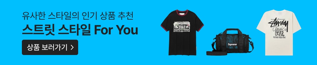 배너