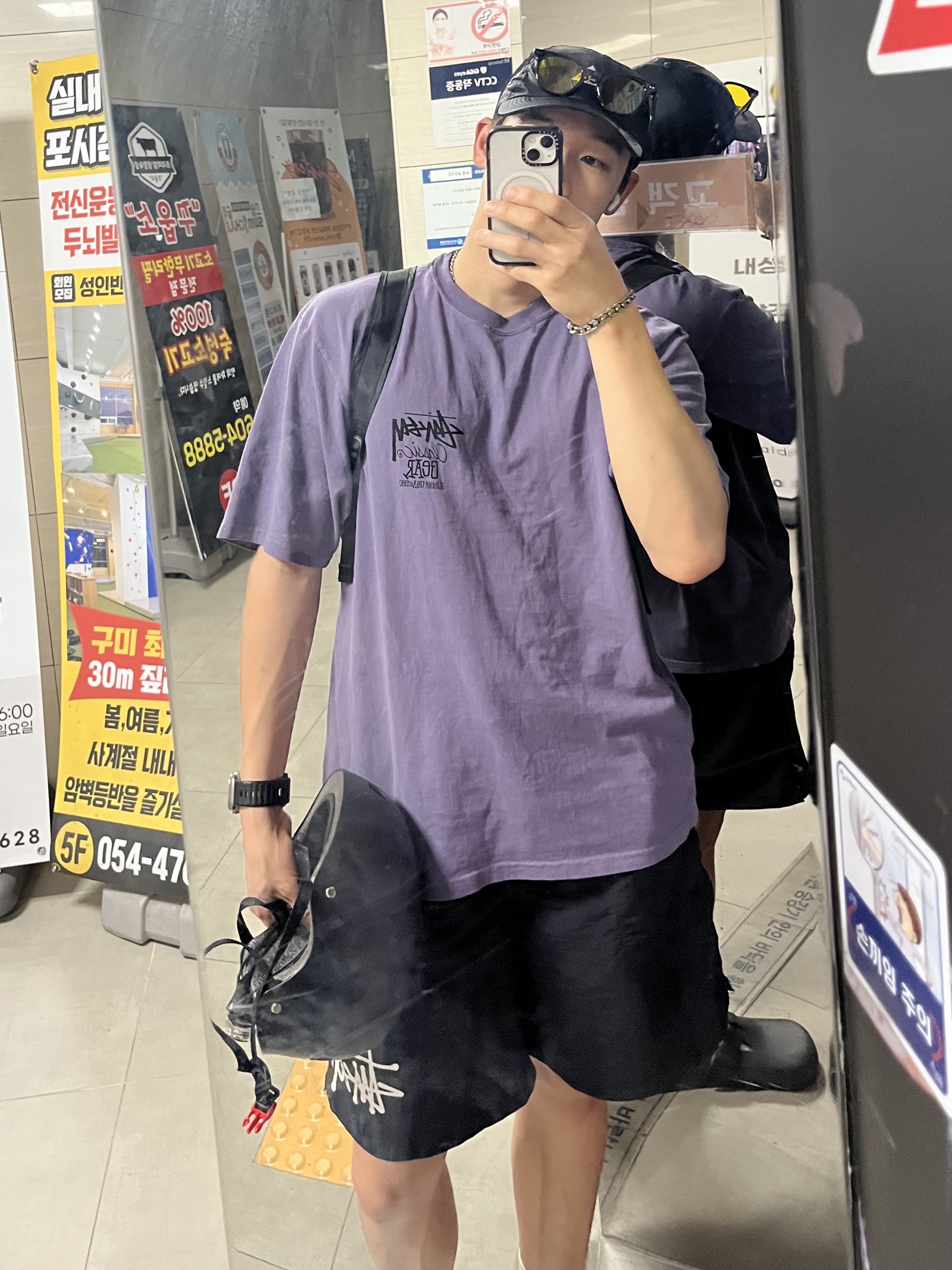 Stussy Pigment Dyed Classic Gear T-Shirt Grape, Stussy Big Basic Water Shorts Black 착용 스타일