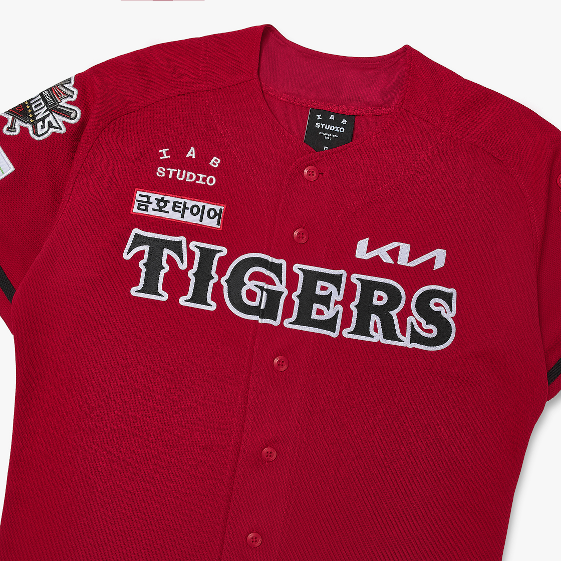 - Kia Tigers x IAB Studio 25 Authentic 09 Old Uniform Red (Non Marking Ver.) - #3