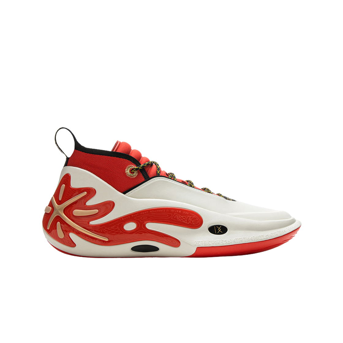 ABAU049-9 LiNing Way of Wade 11 White Red