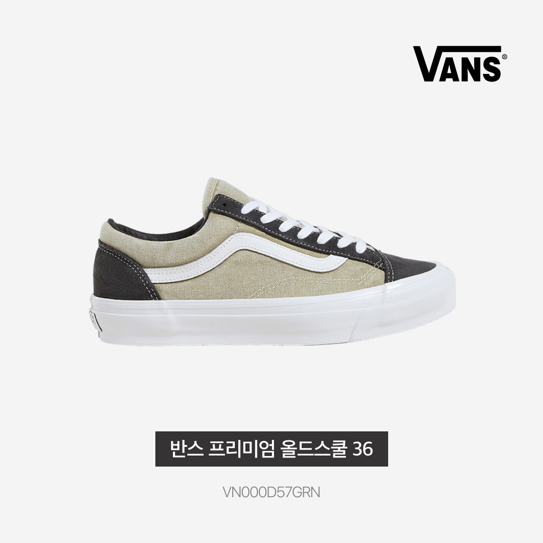 ShoePerStar님의 스타일 - 3