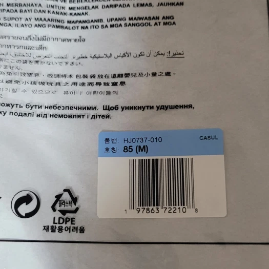 스타일 카드