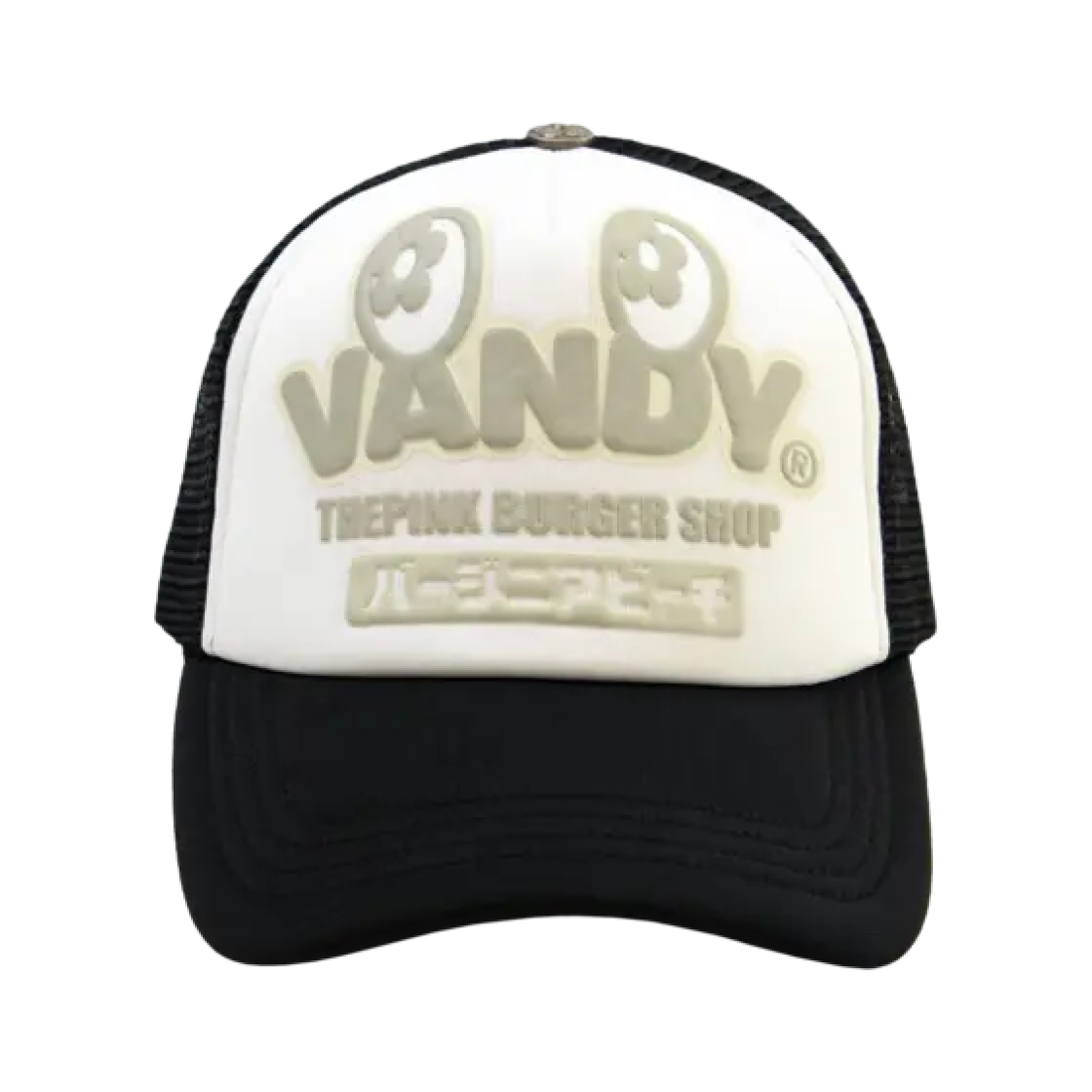 반디 더 핑크 아이 로고 트러커 햇 블랙(Vandy The Pink Eye Logo Trucker Hat Black)
