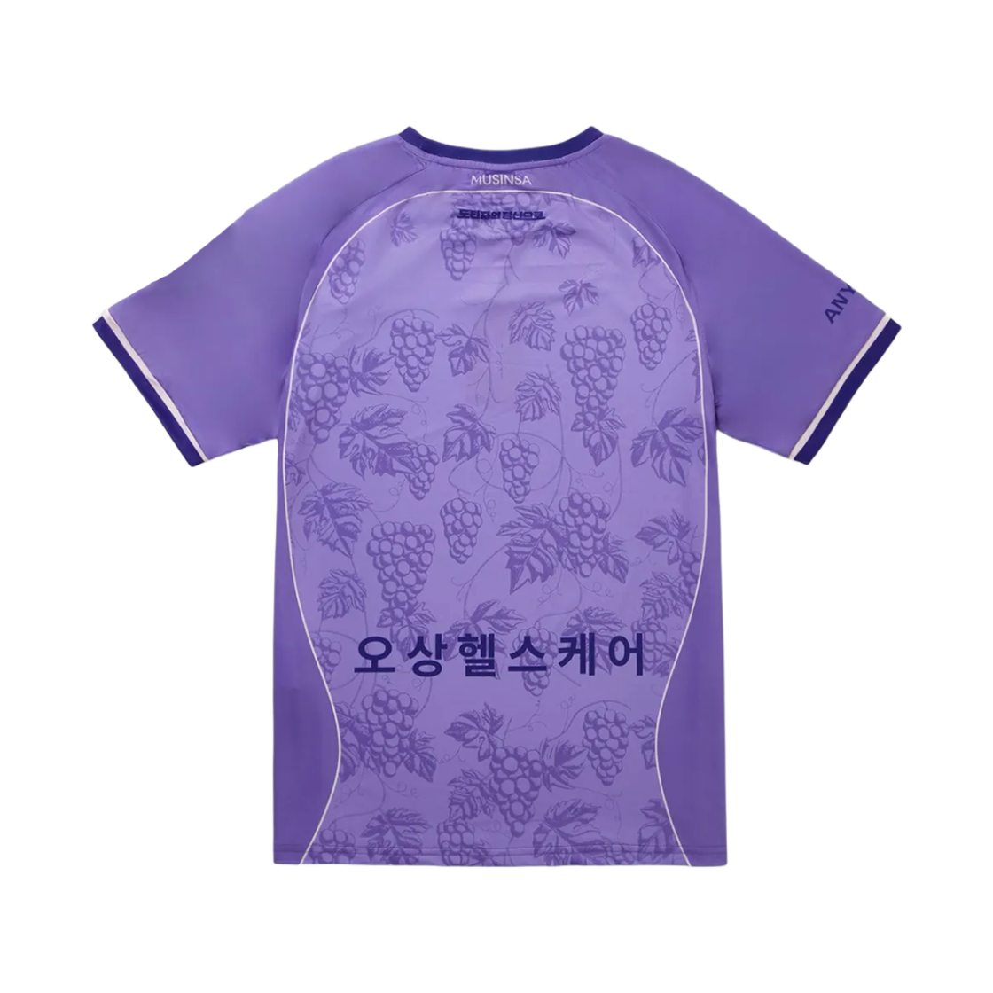 FC 안양 x 브이엑스 25 써드 유니폼 필드 퍼플 (논 마킹 버전)(FC Anyang x V-EXX 25 Third Uniform Field Purple (Non Marking Ver.)) - 2