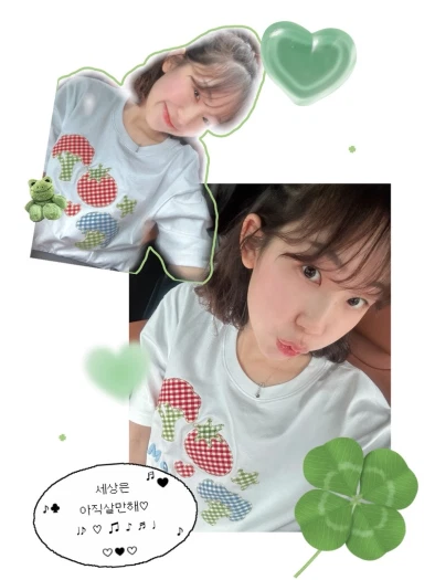 스타일 카드