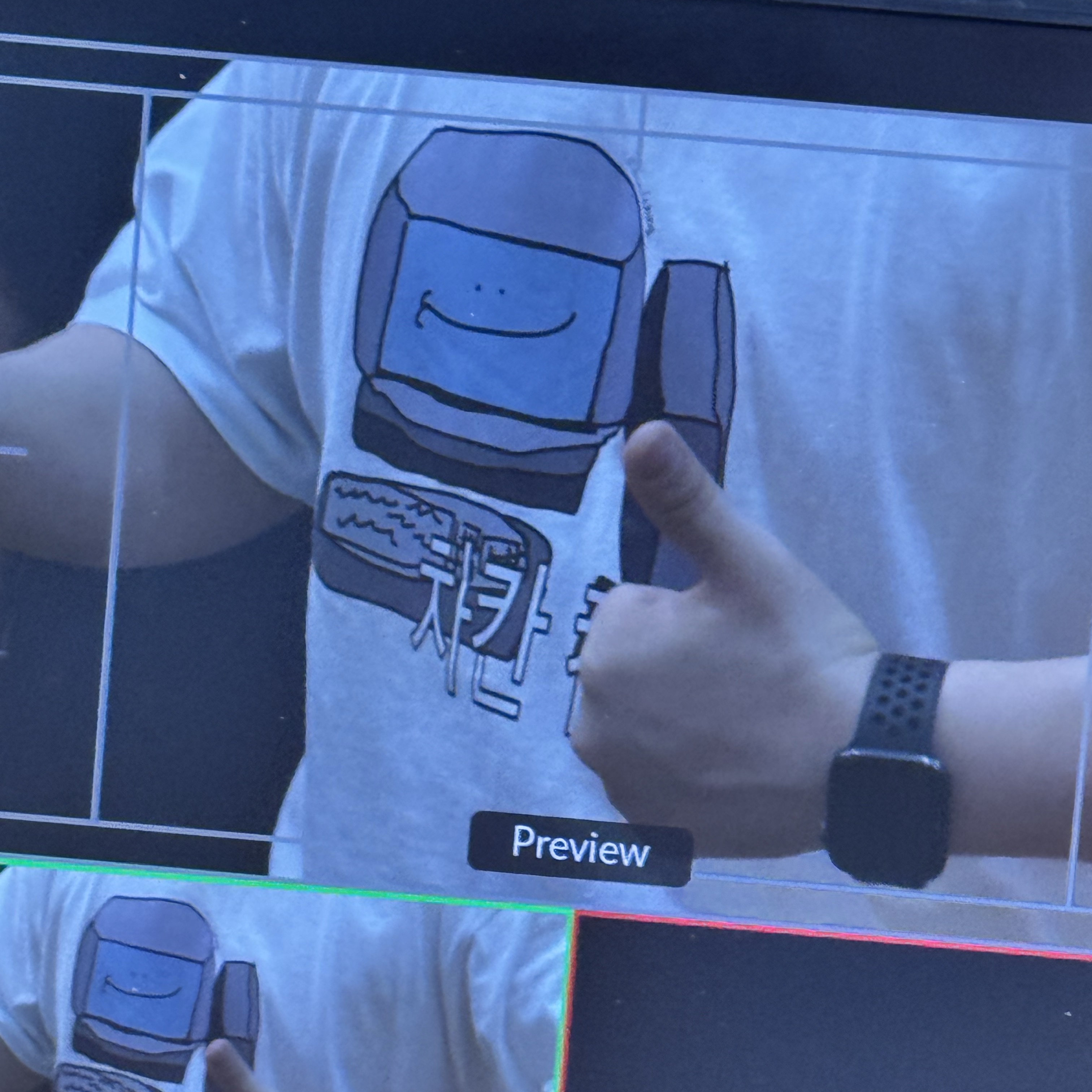 itiscoolthing Good Computer, Bad Computer T-Shirts White 착용 스타일